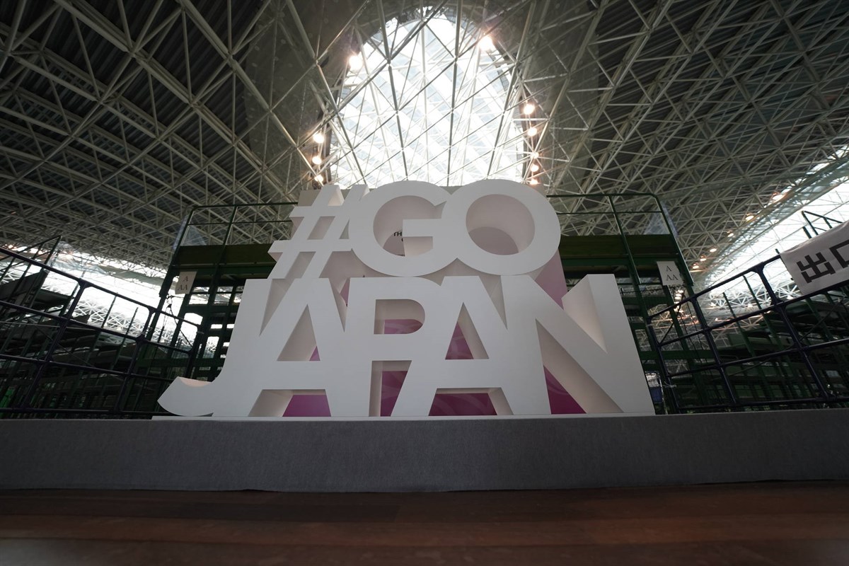 Japan-Ecuador to be played behind closed doors