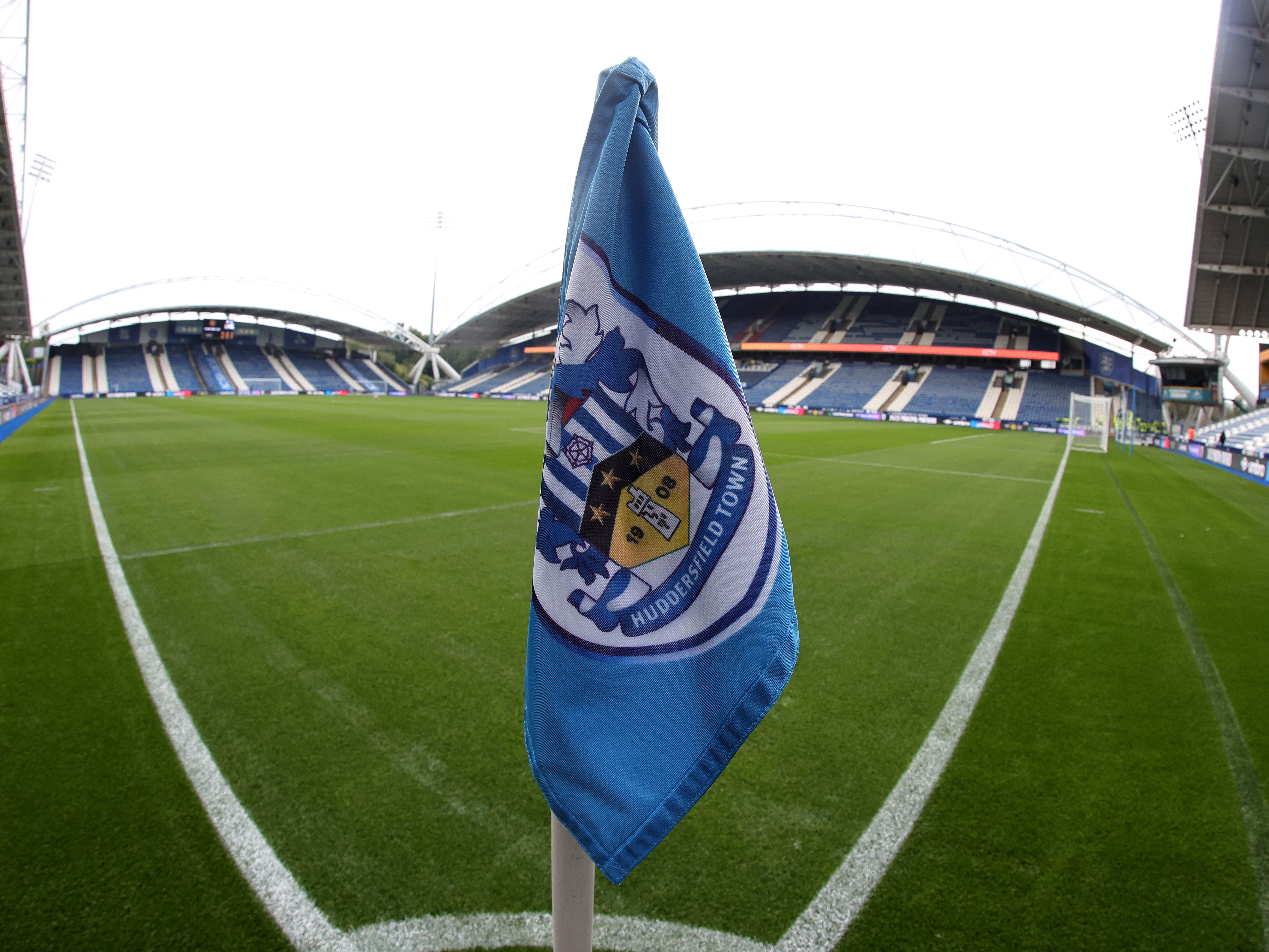 25/26 EFL Trophy fixtures confirmed