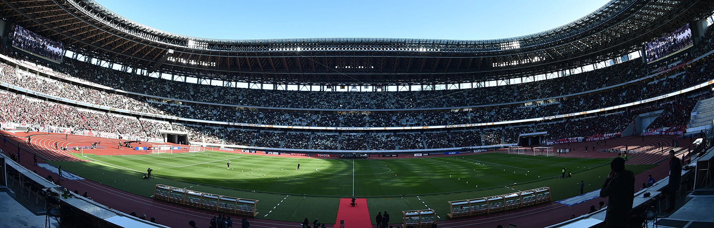 Yokohama Match Centre Image