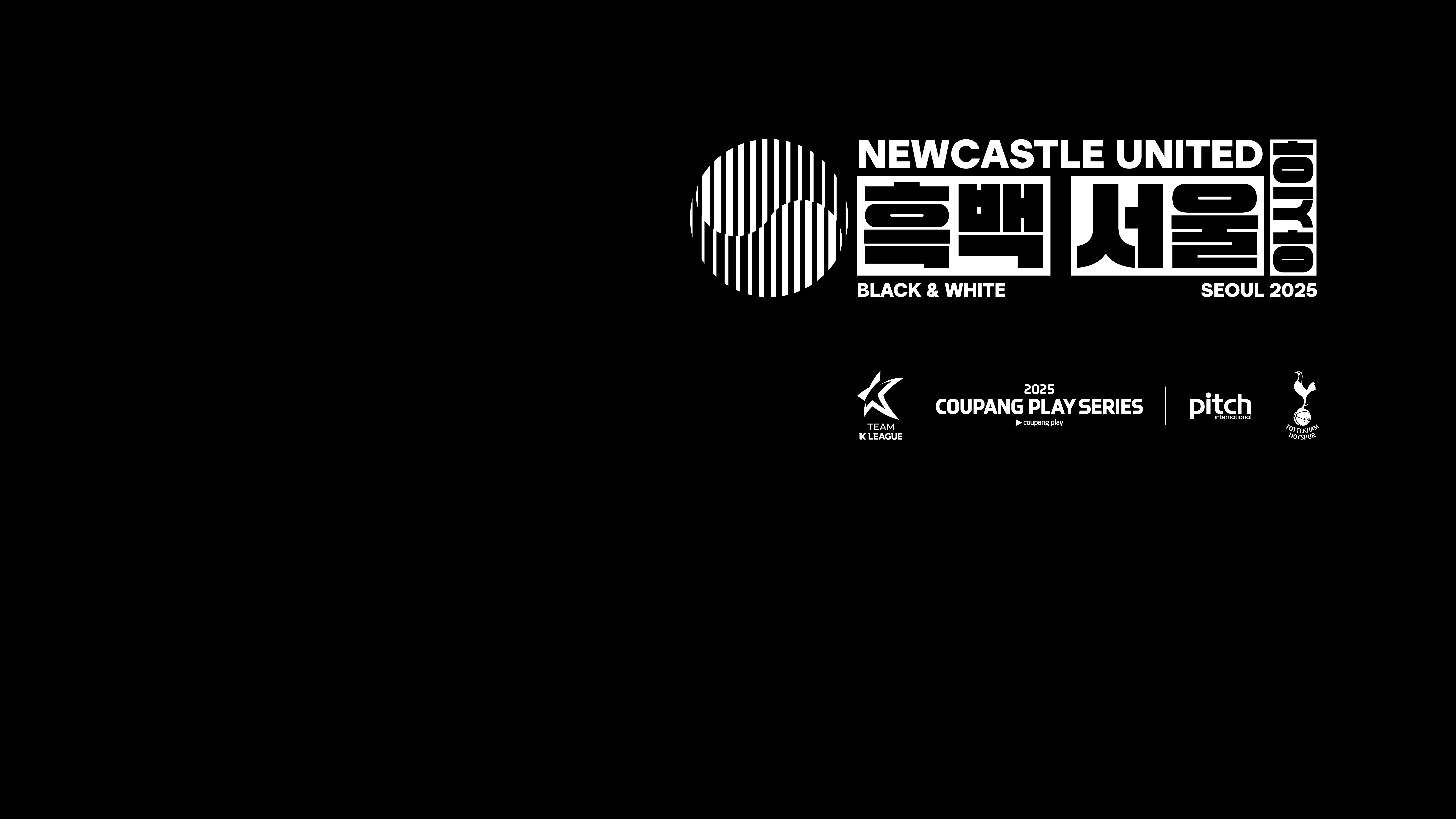 Seoul announcement image