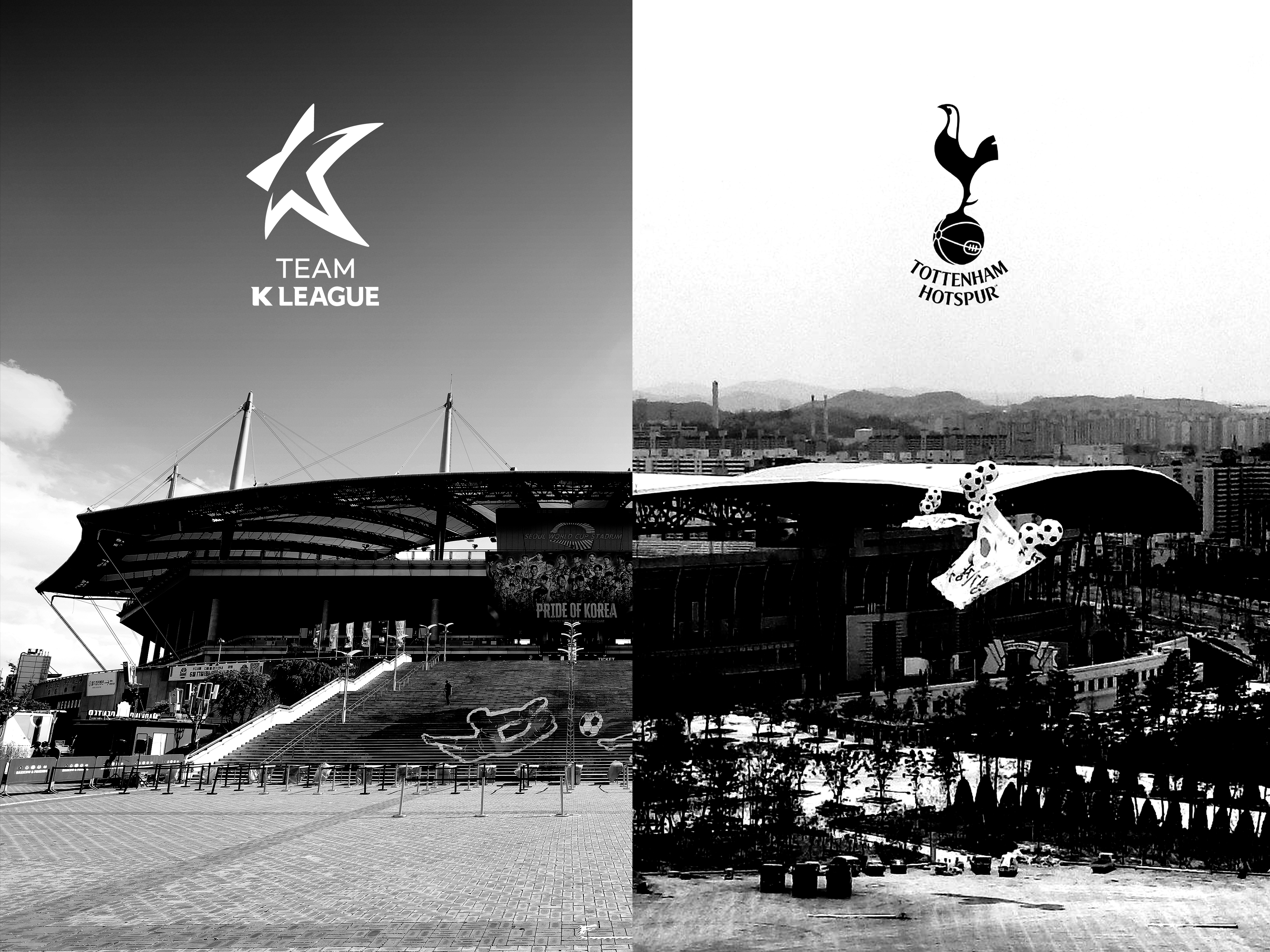 South Korea fixture announcements image