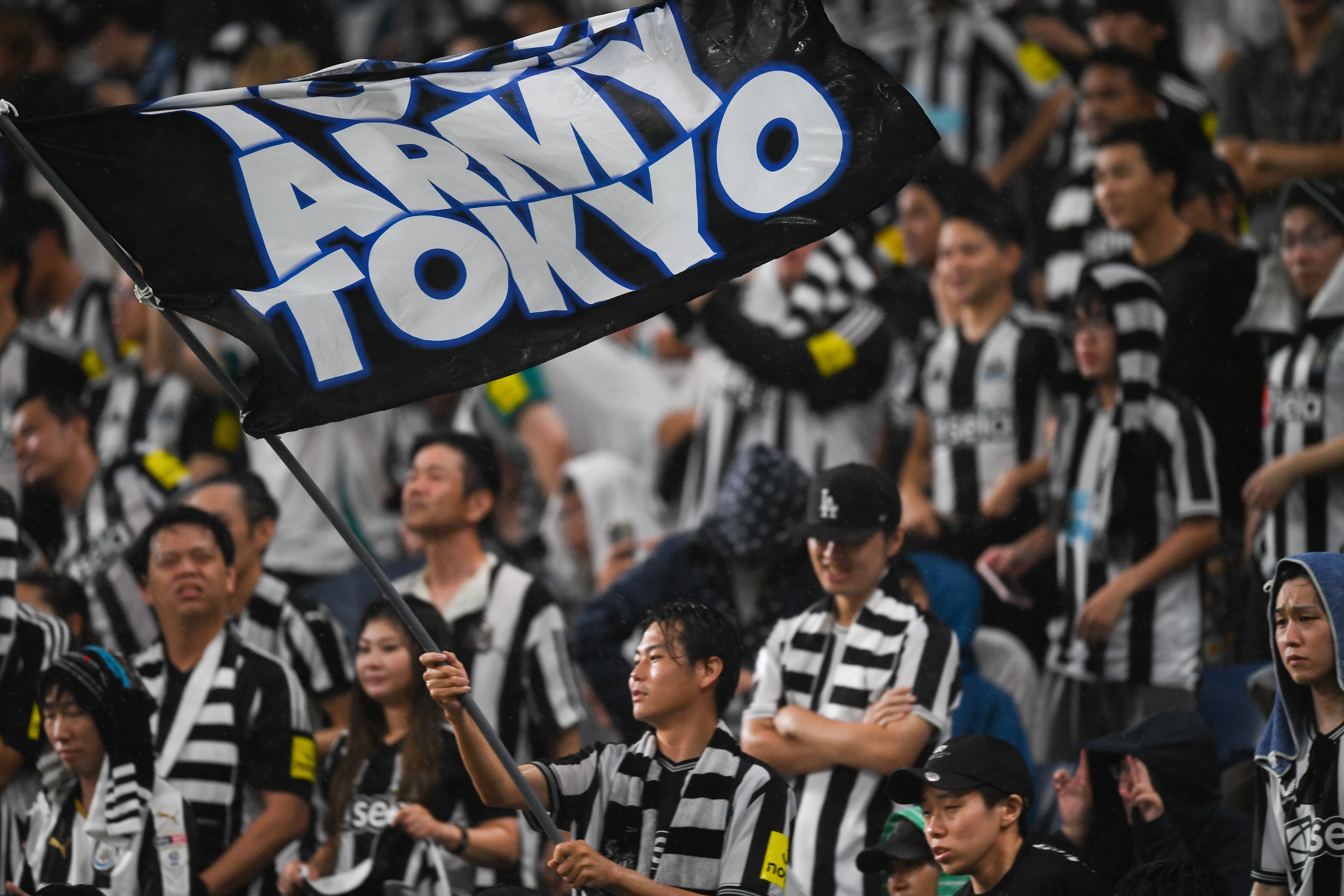 Toon Army Tokyo