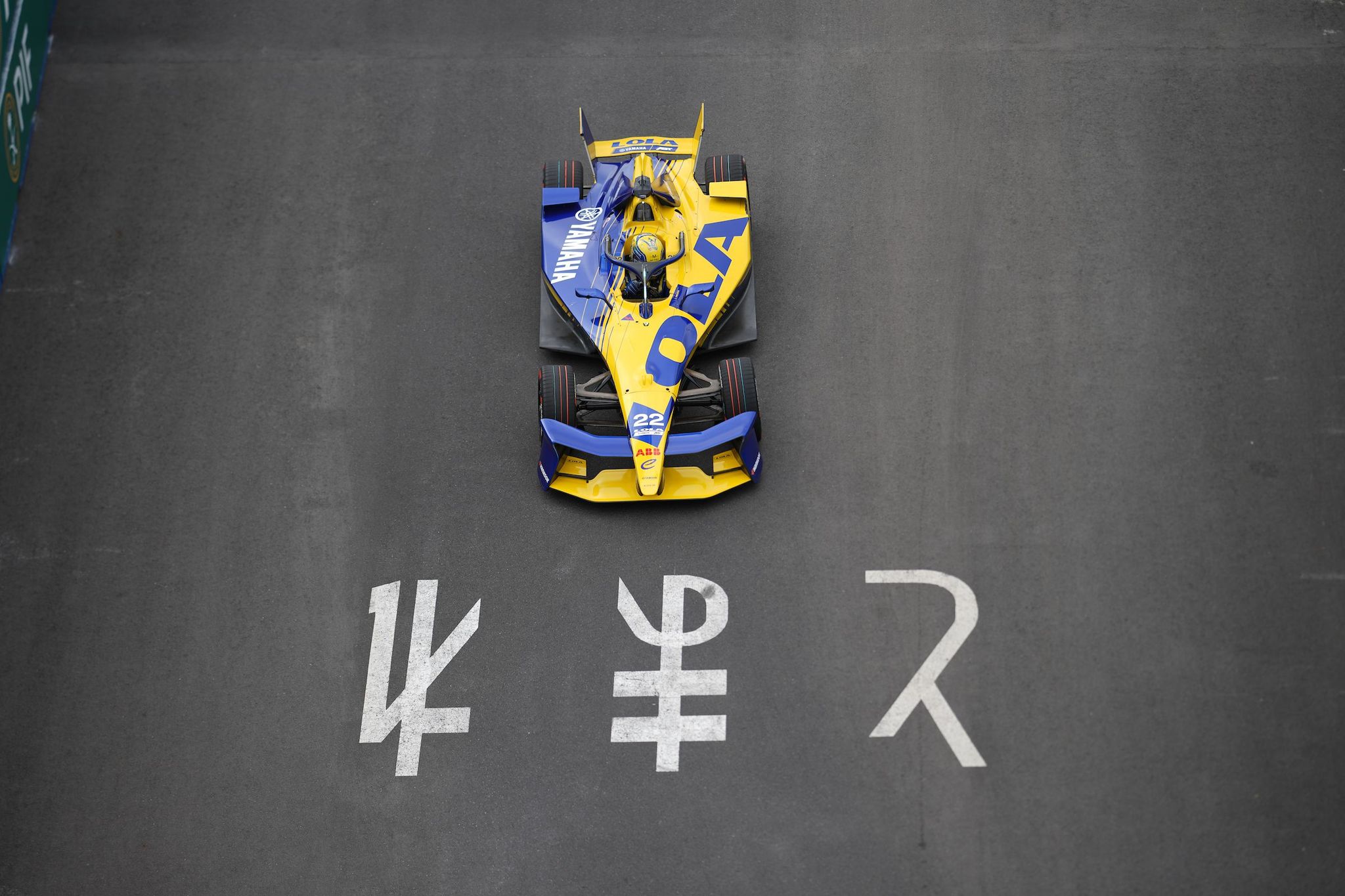 RESULTS: Free Practice 3, the 2025 Tokyo E-Prix Round 9