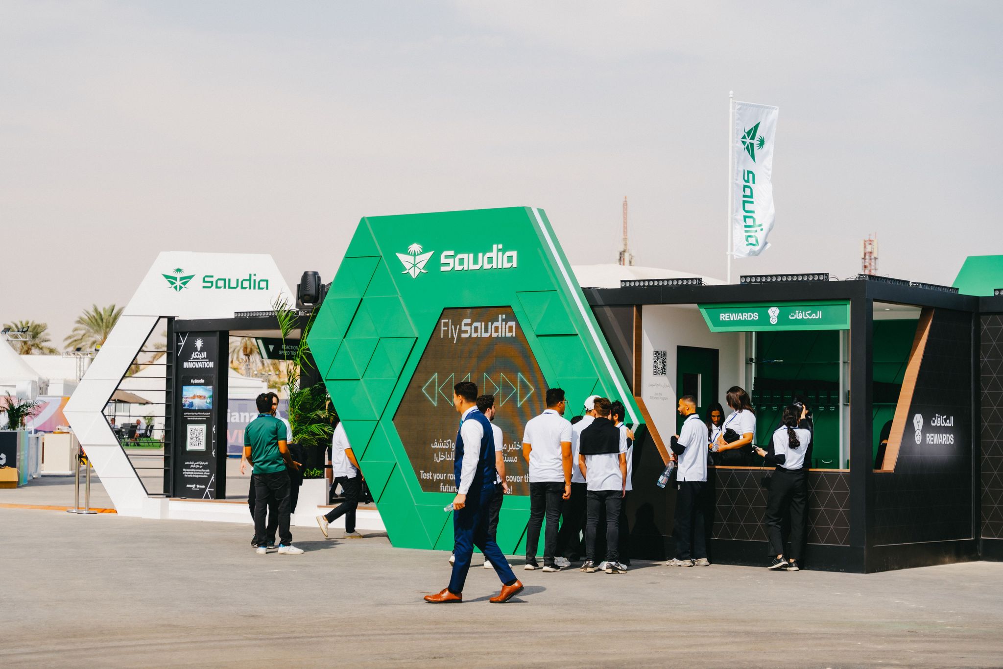 Saudia Gallery 4