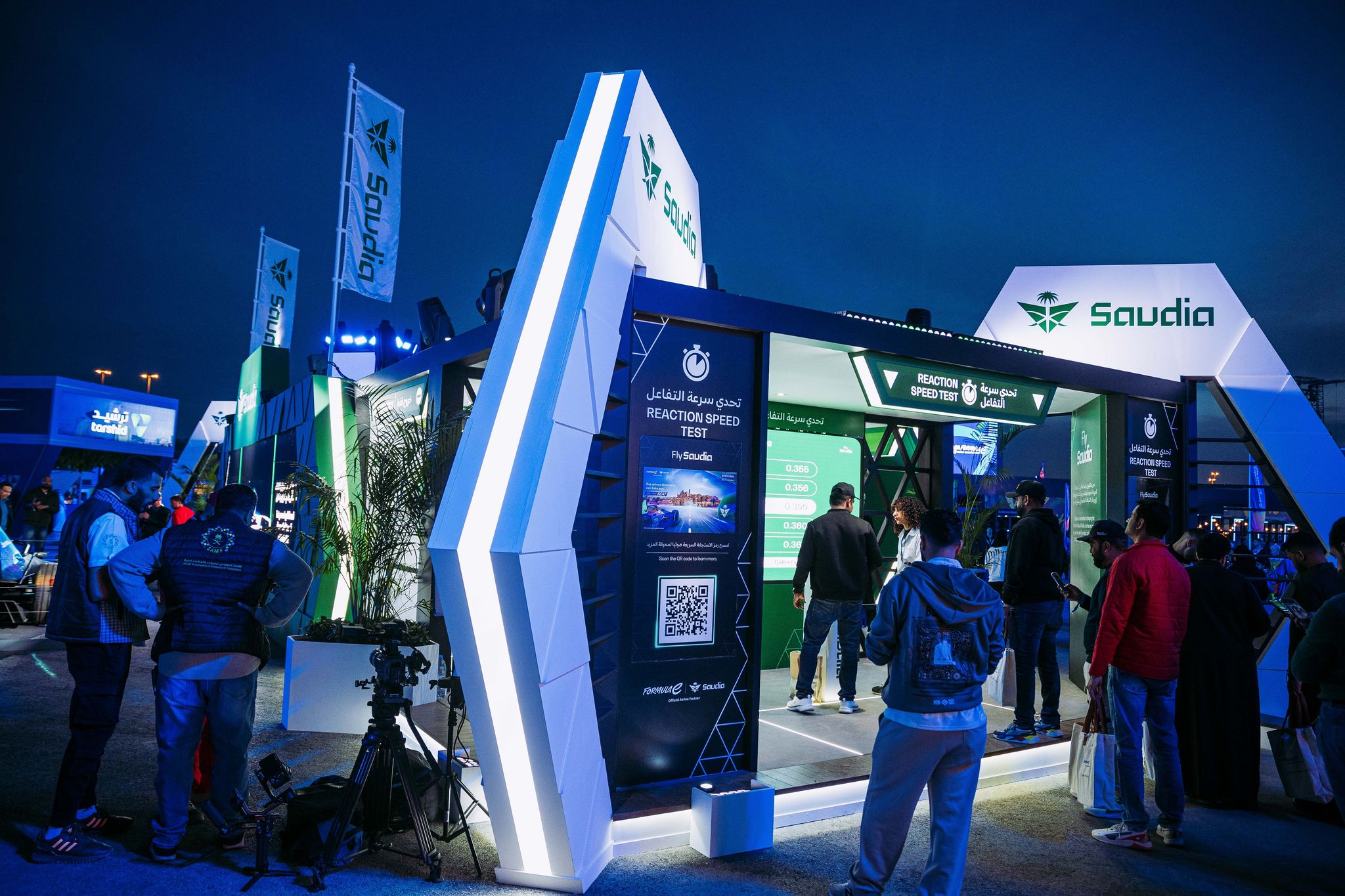 Saudia Gallery 2