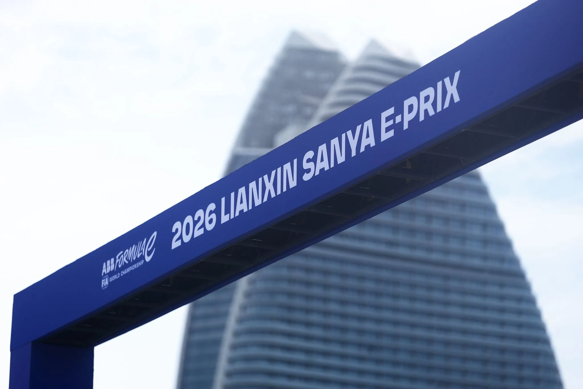 How to watch the 2026 Lianxin Sanya E-Prix