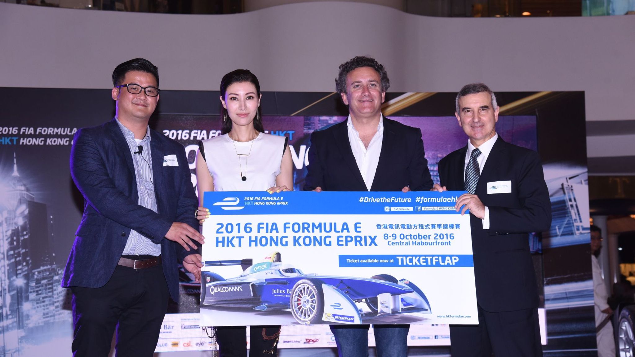 Tickets on sale for the inaugural running of Formula E on the streets of Hong Kong