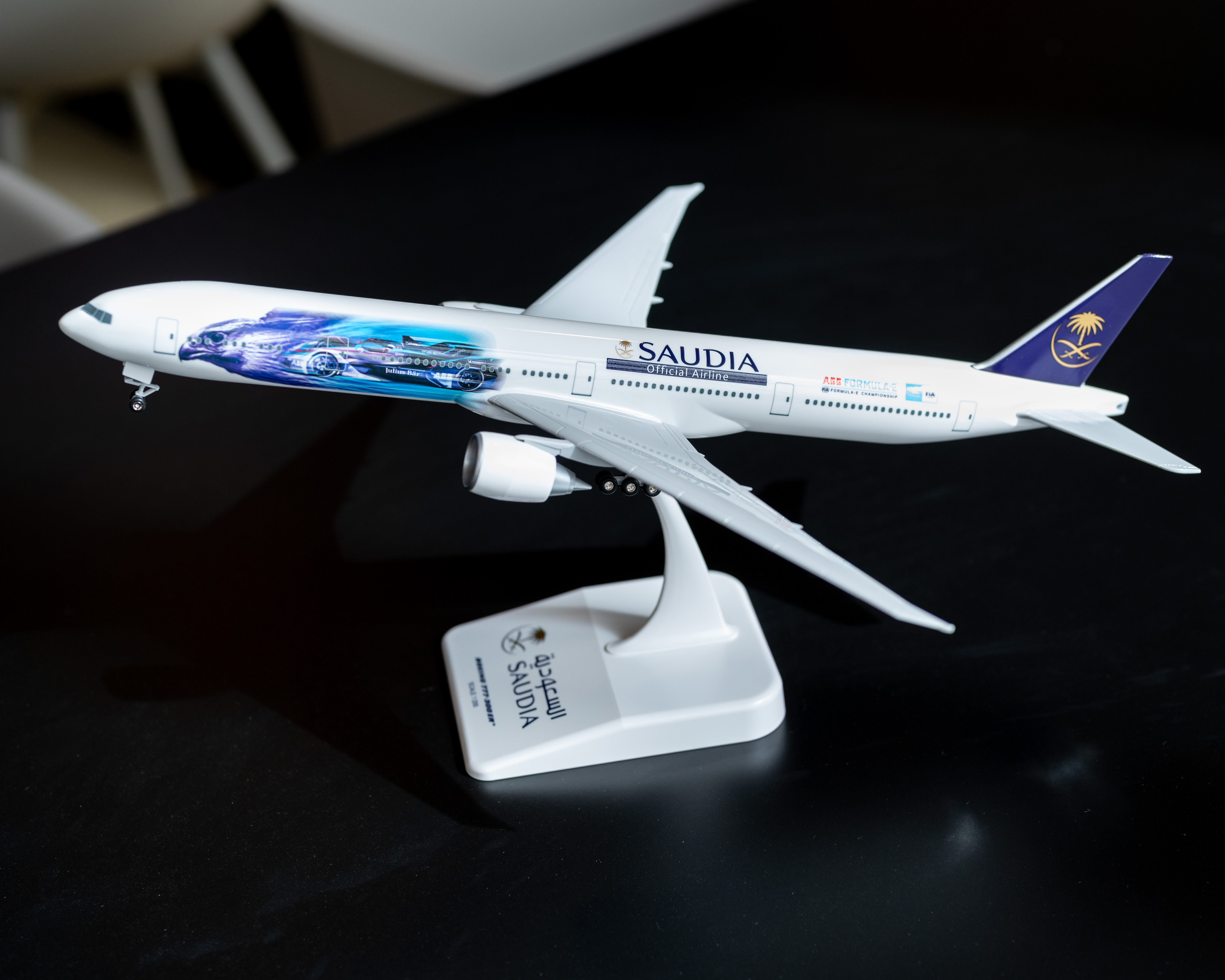 Saudia Airlines