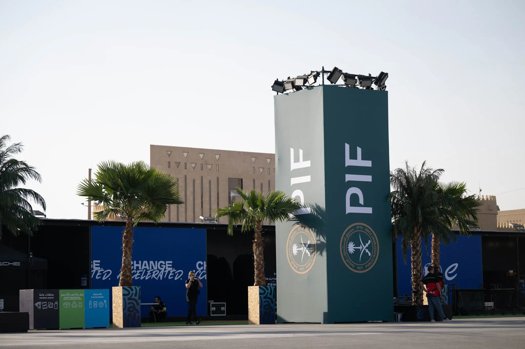 PIF Gallery 2