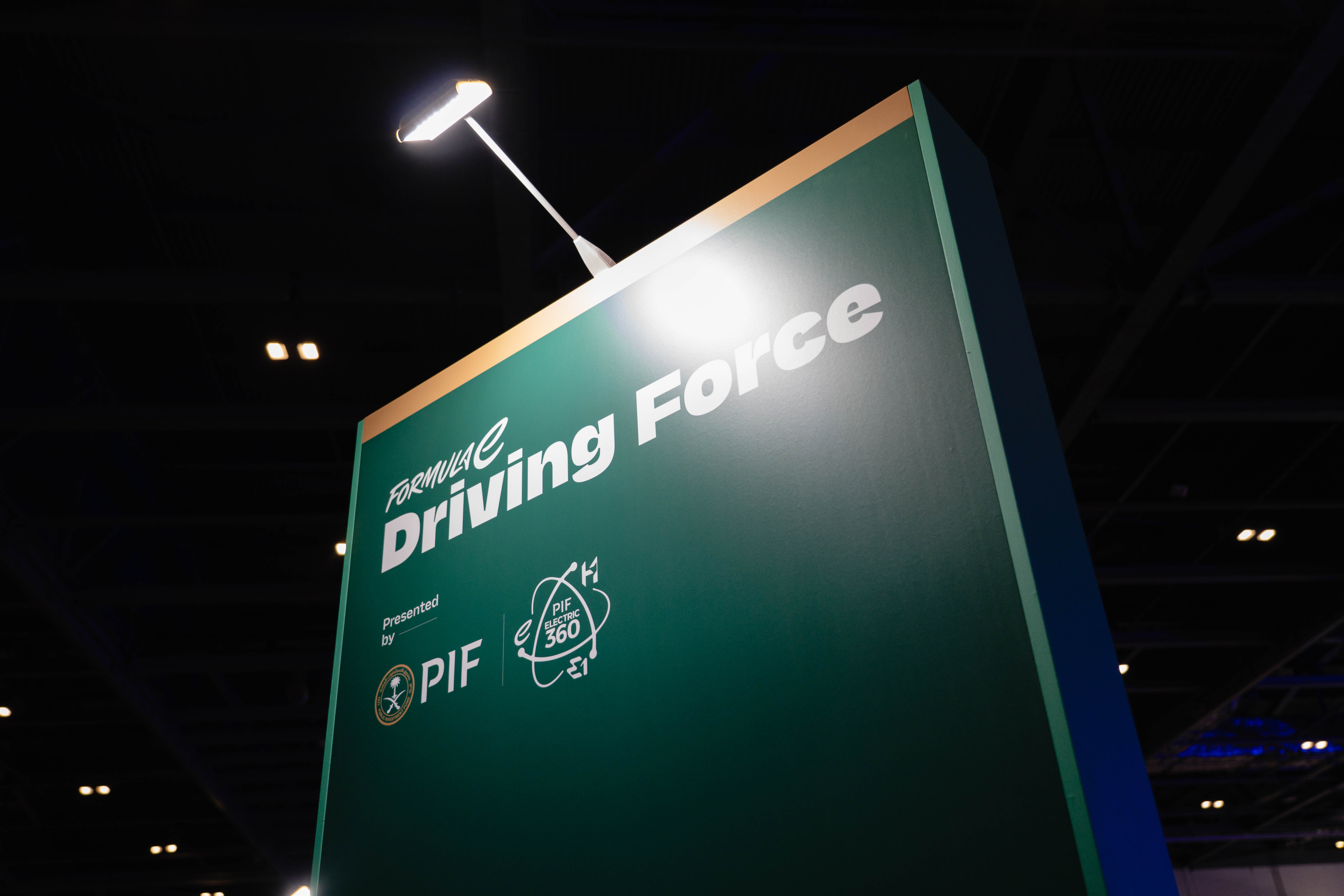 PIF - promo image