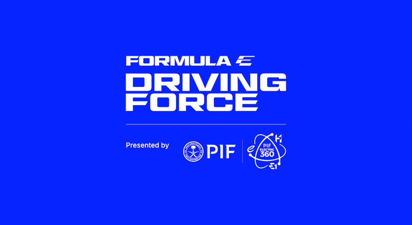 Driving Force explainer -  thumbnail