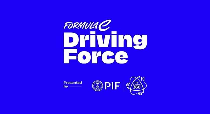 Driving Force explainer -  thumbnail
