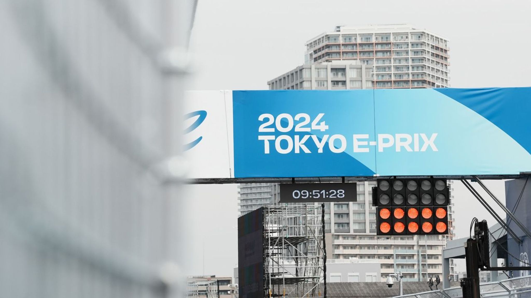 EVENT SCHEDULE: Tokyo race day times