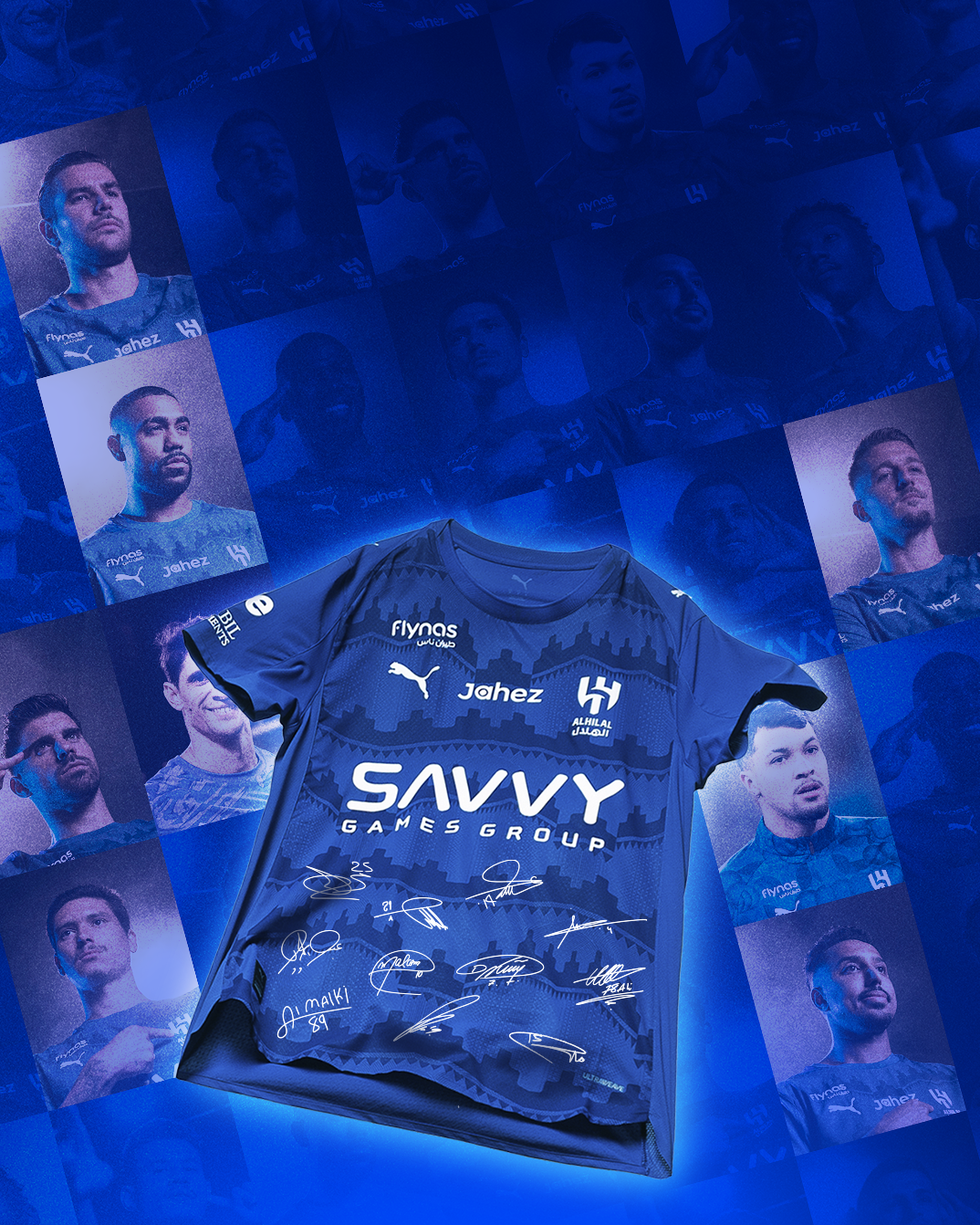 Giveaway - Acquisition background NO TEXT