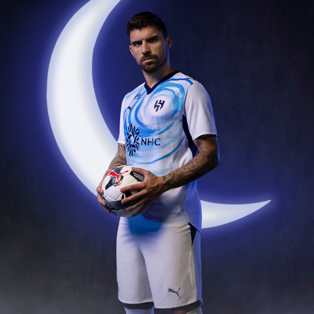 Away kit promo