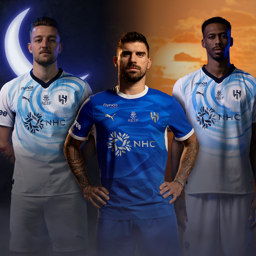 Home + away kit