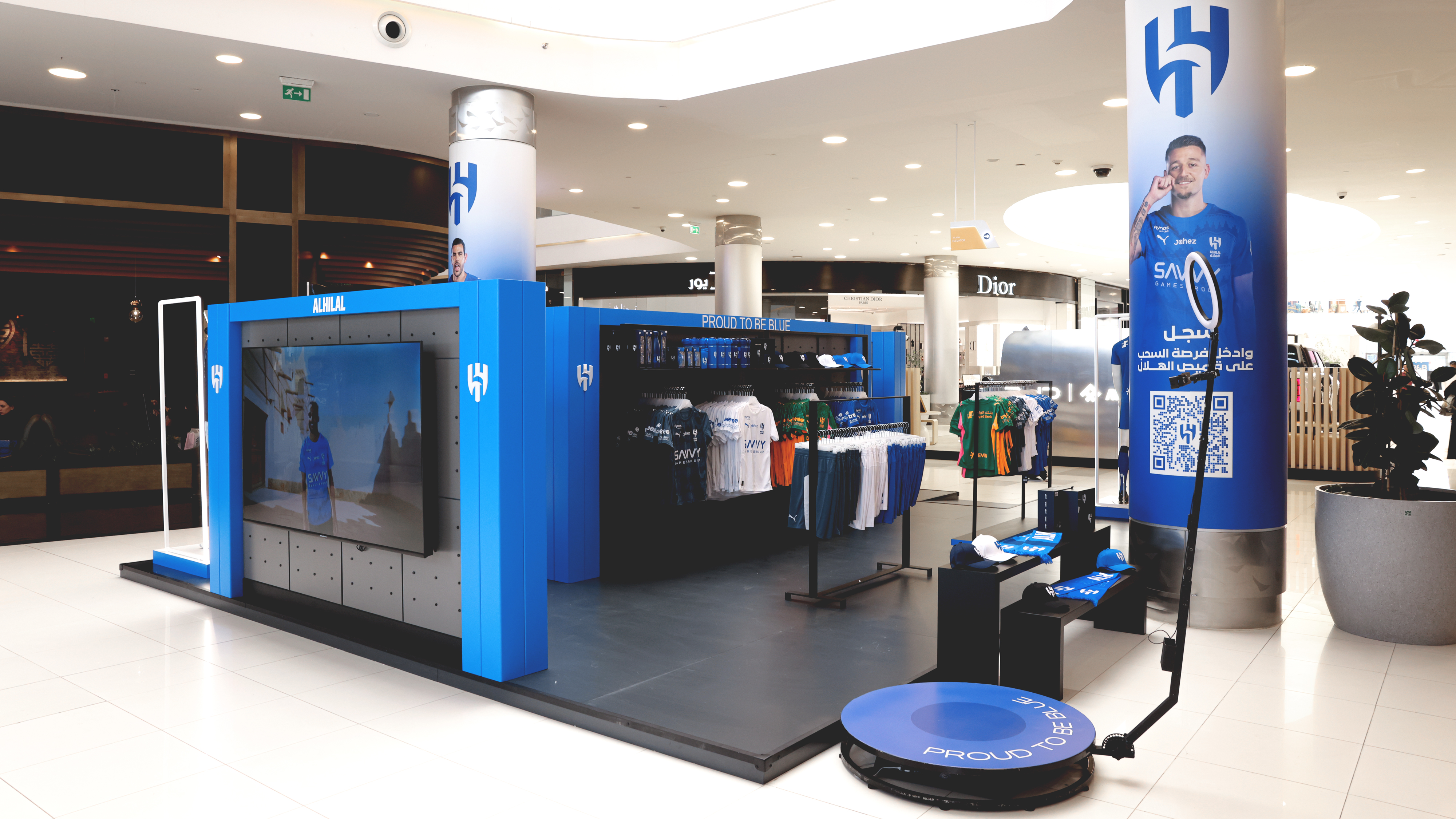Pop-up store 