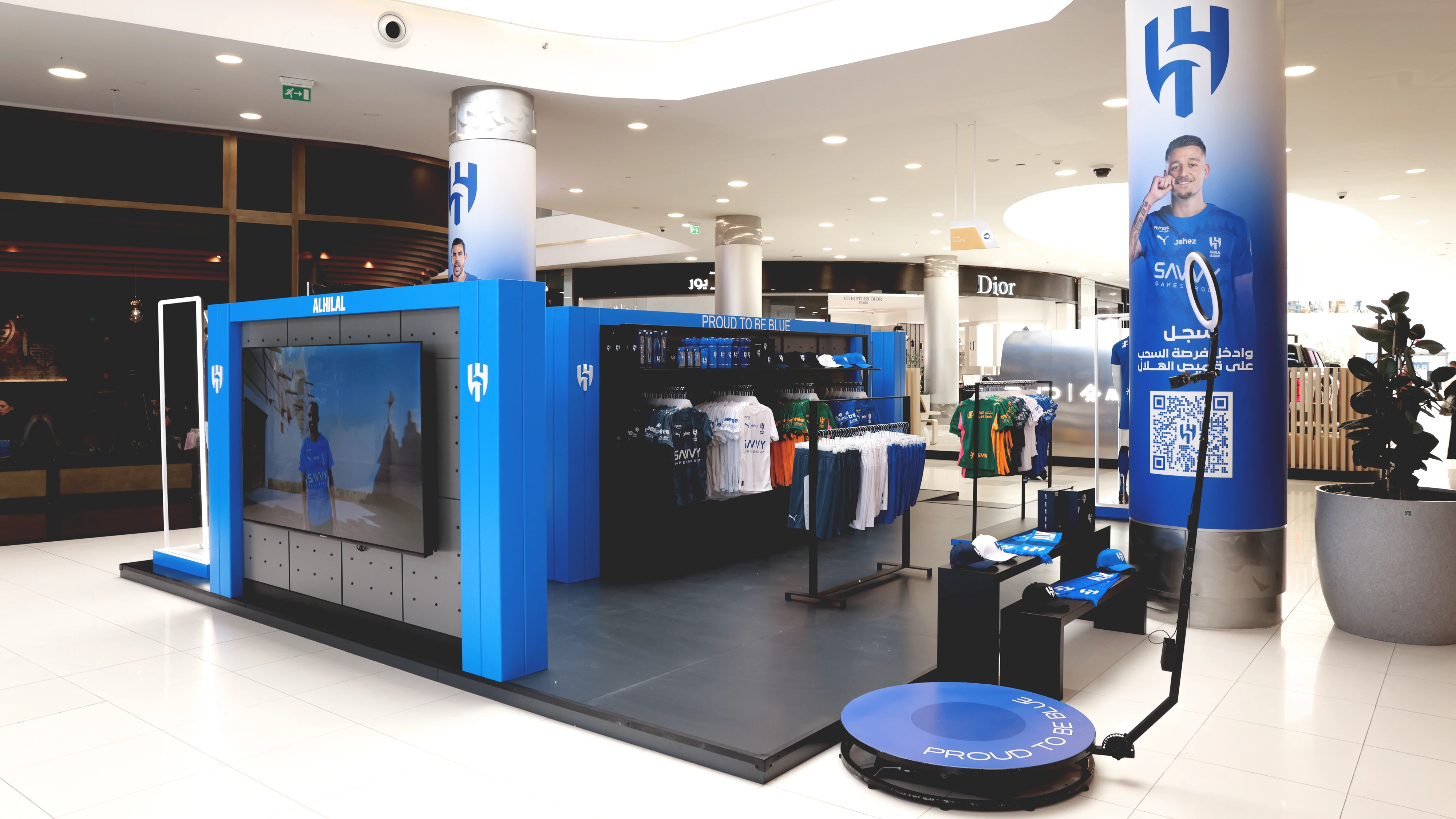 Pop-up store