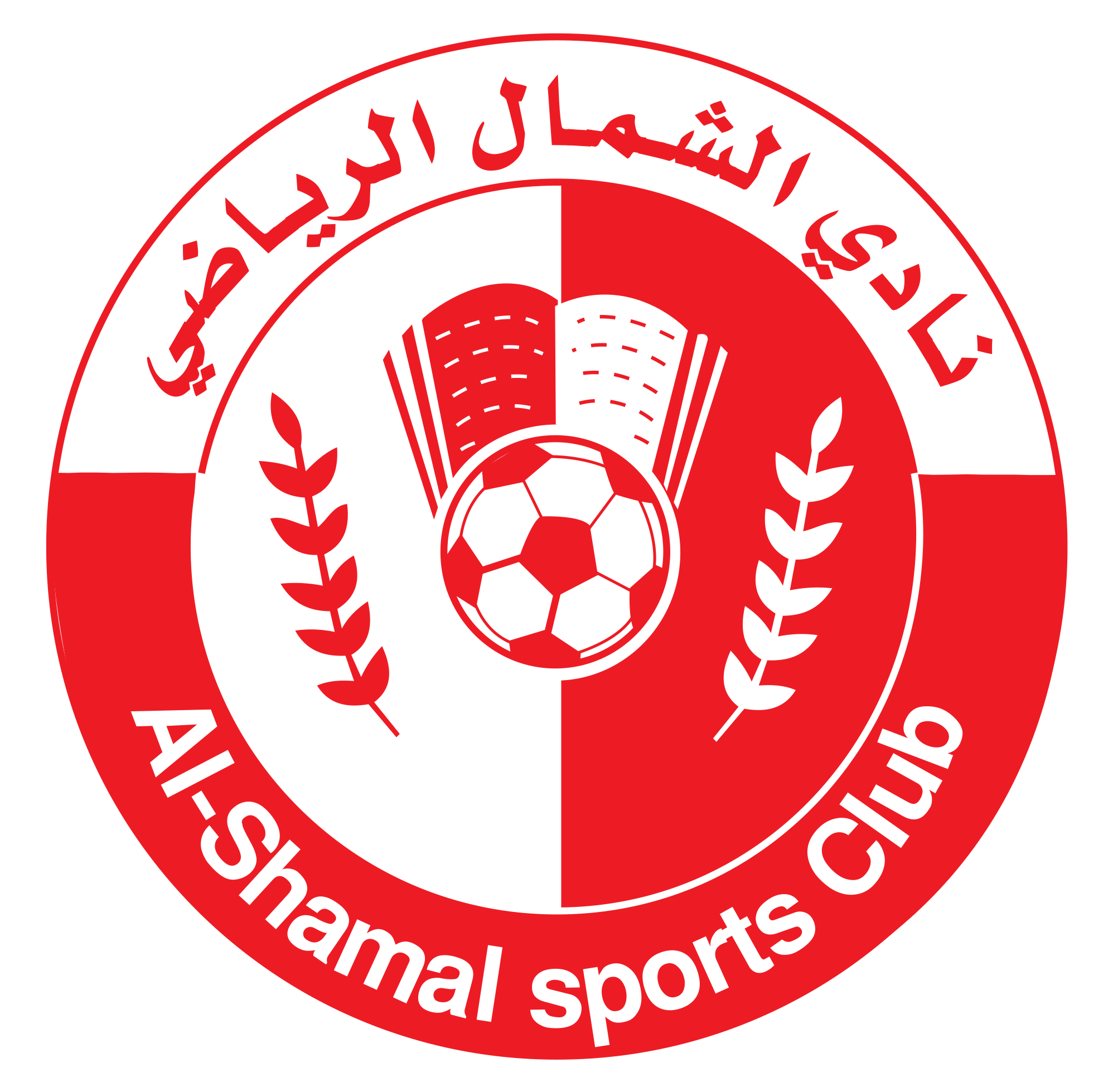 Shamal-1657183031