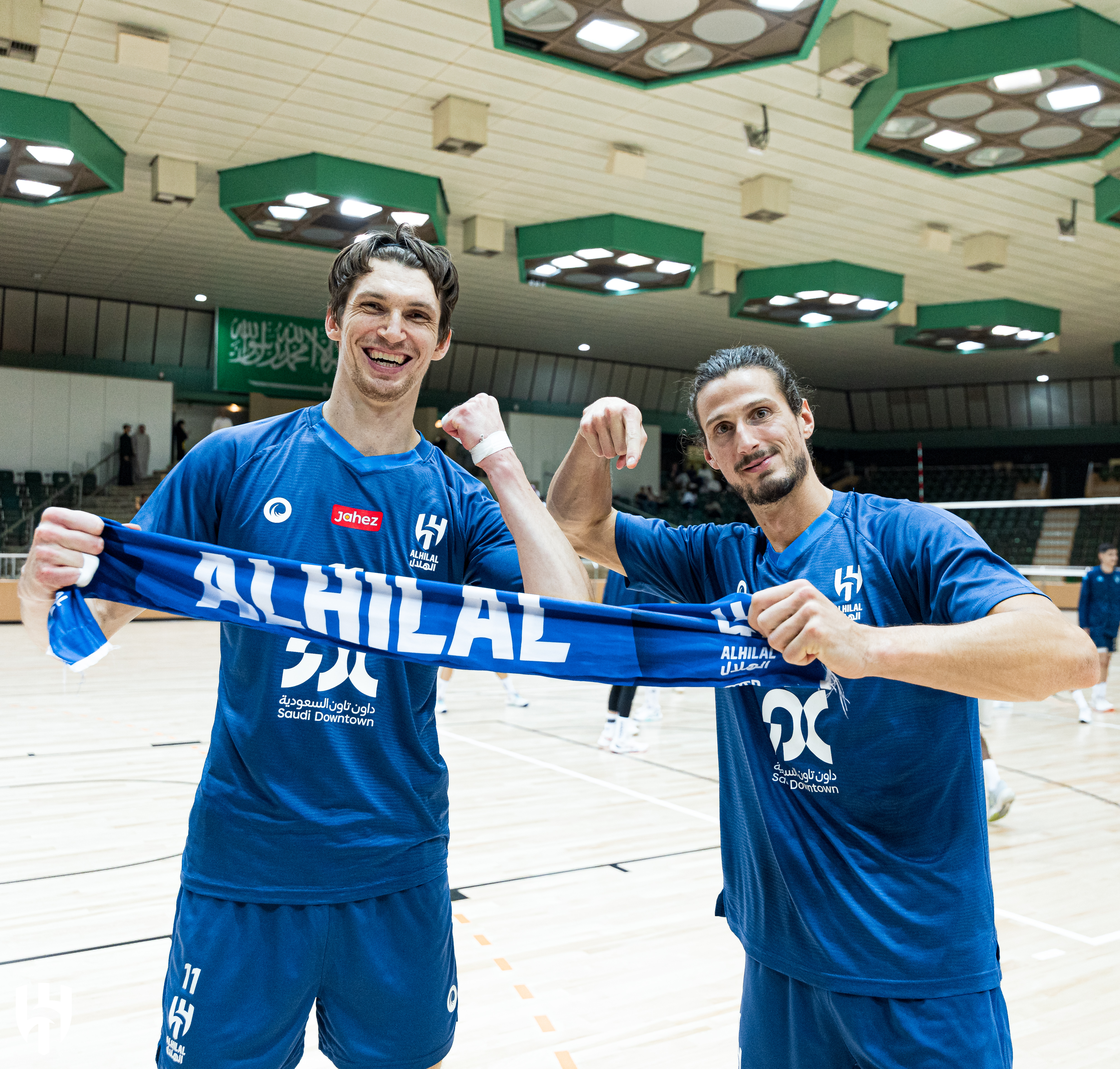 Volleyball 5