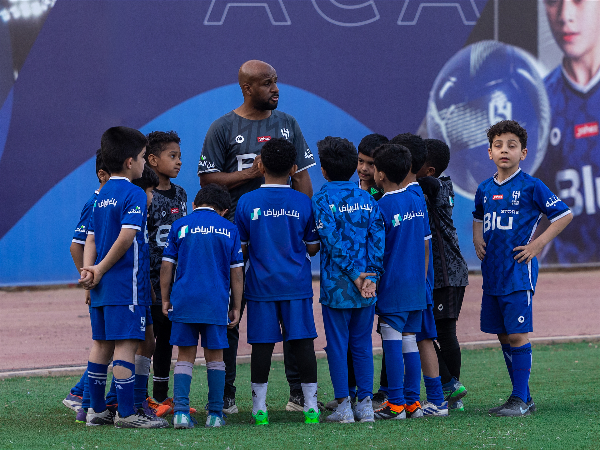 Programs - Academy training