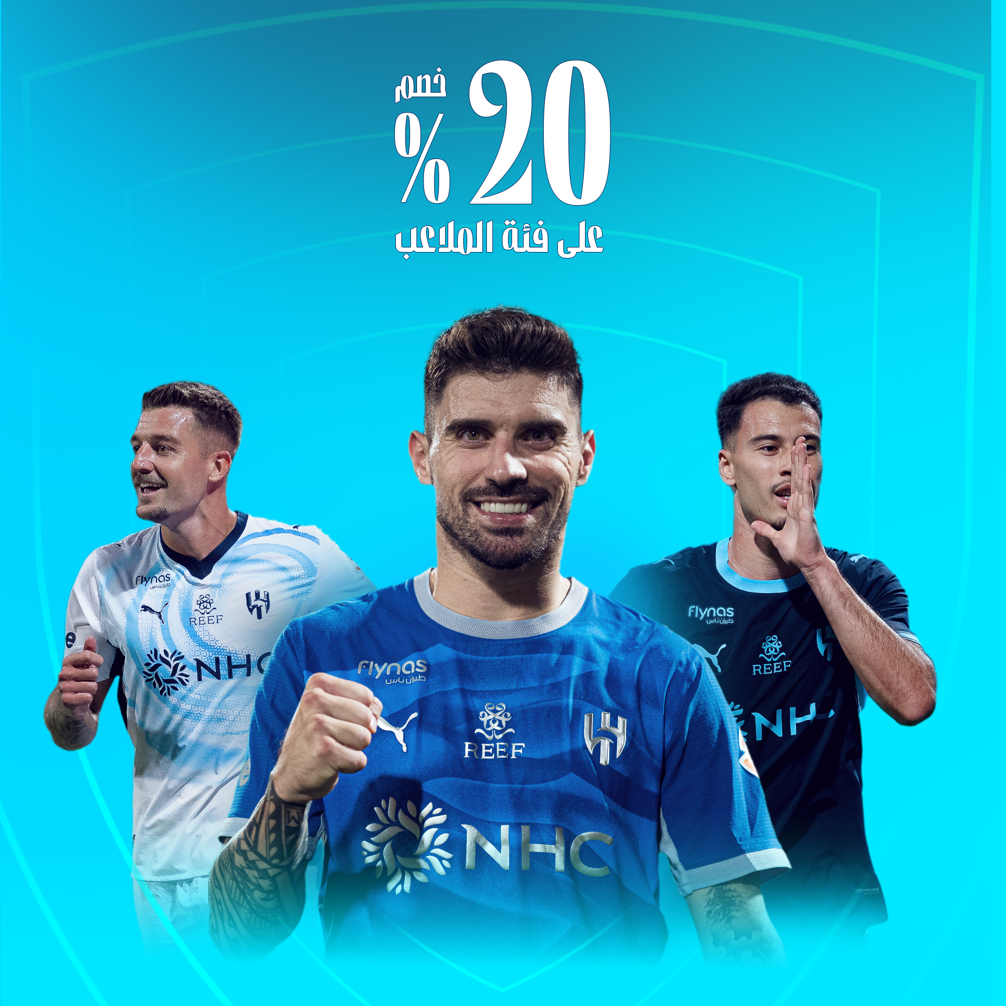 Replica 20% ar