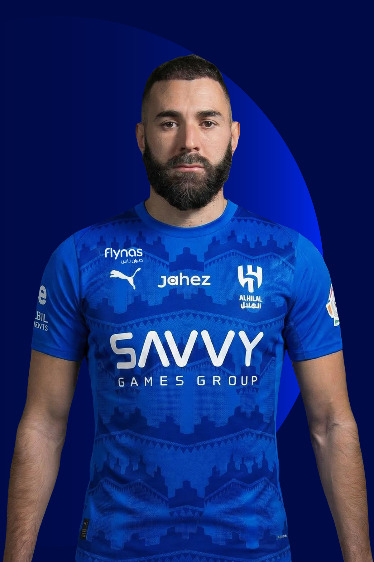 Karim Image