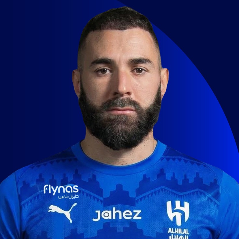 Karim Image
