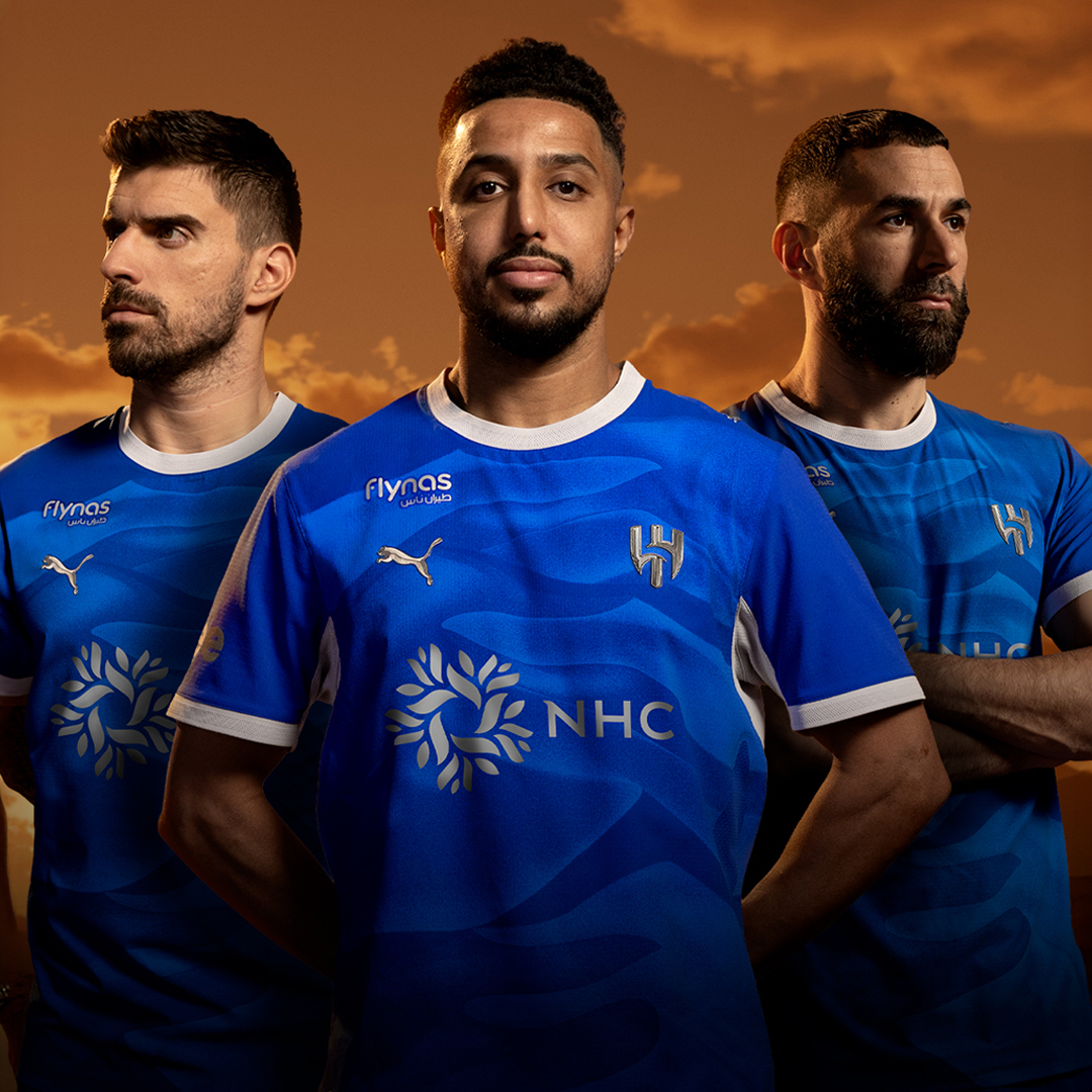 Home kit pop up 