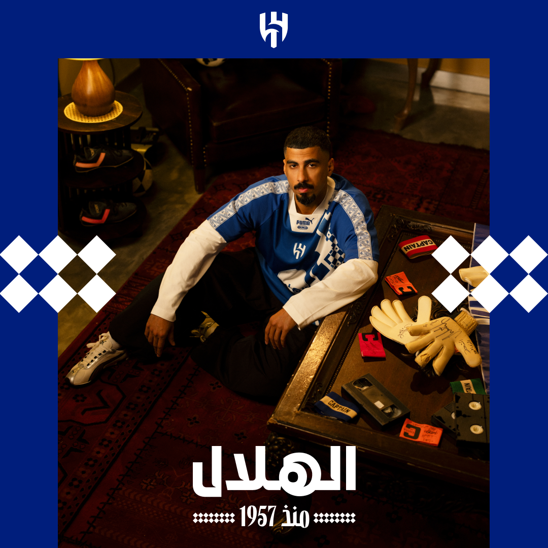 ANNIVERSARY 69​ / Ali lajami / Pop up /ar