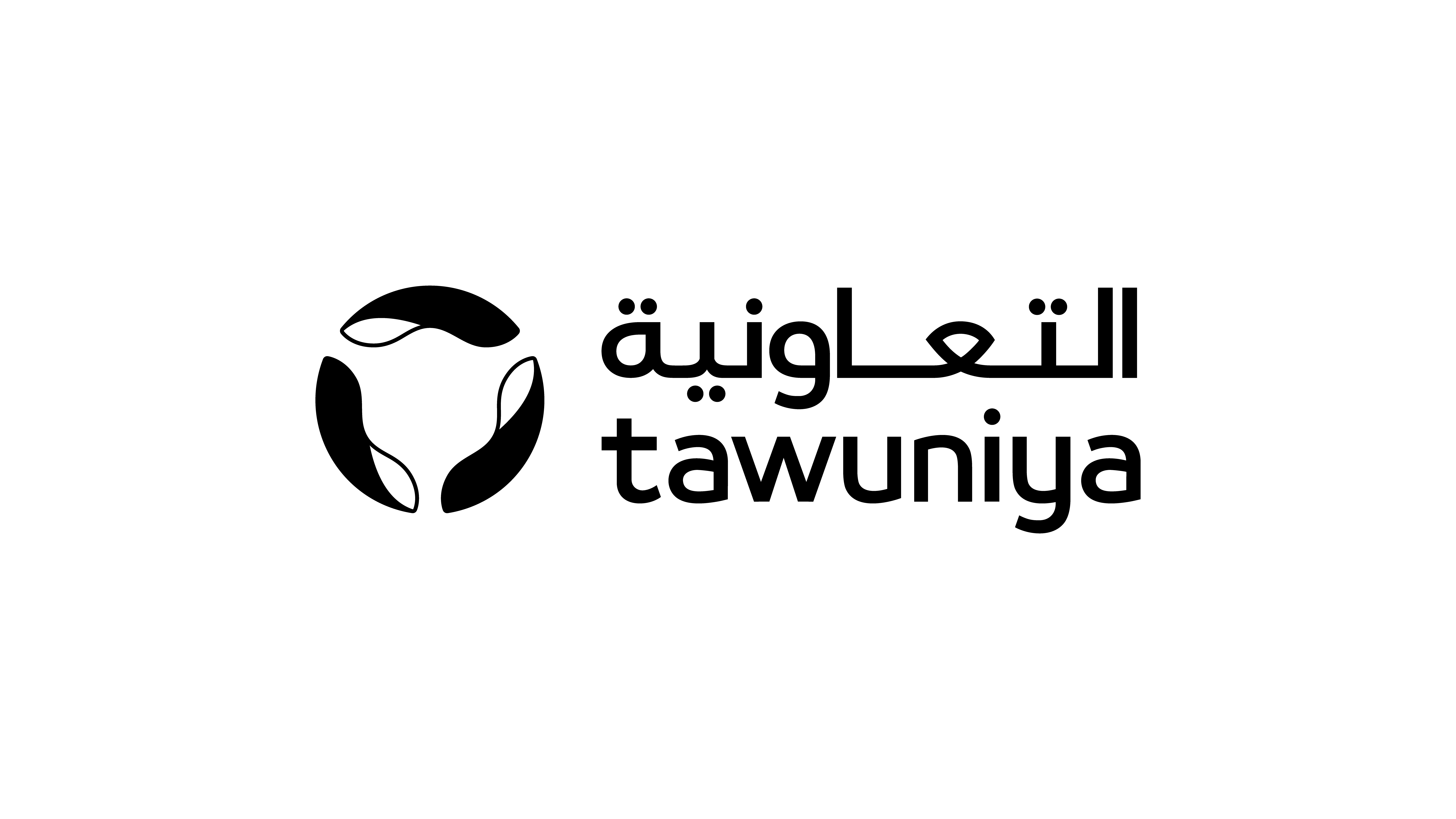 al tawuniya