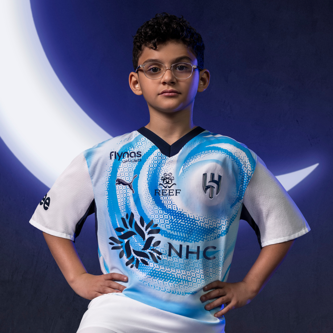 Away Kit  kids 