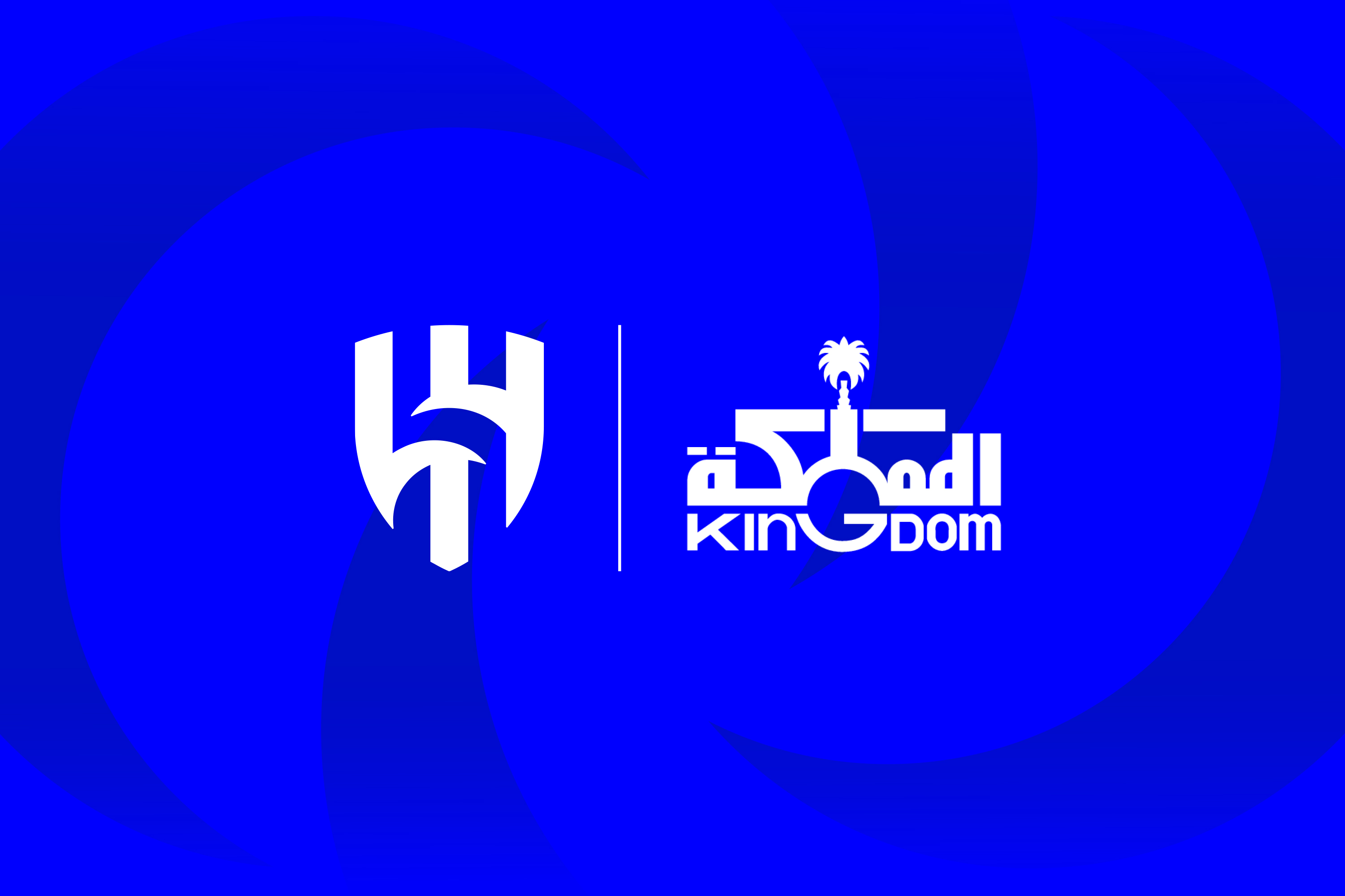 kingdom-2-WEB.jpg Image