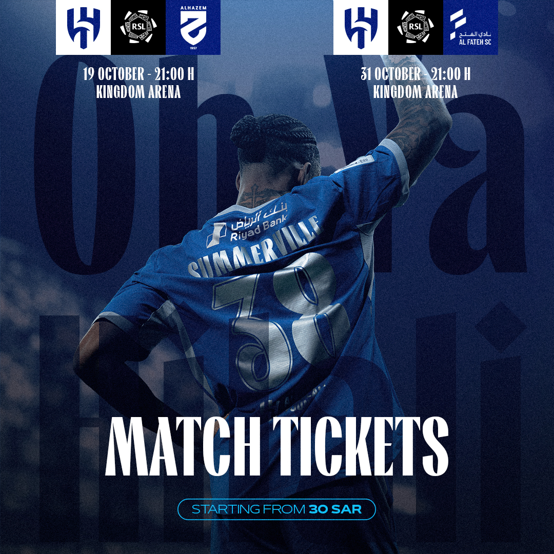  Al-Hazem match en 