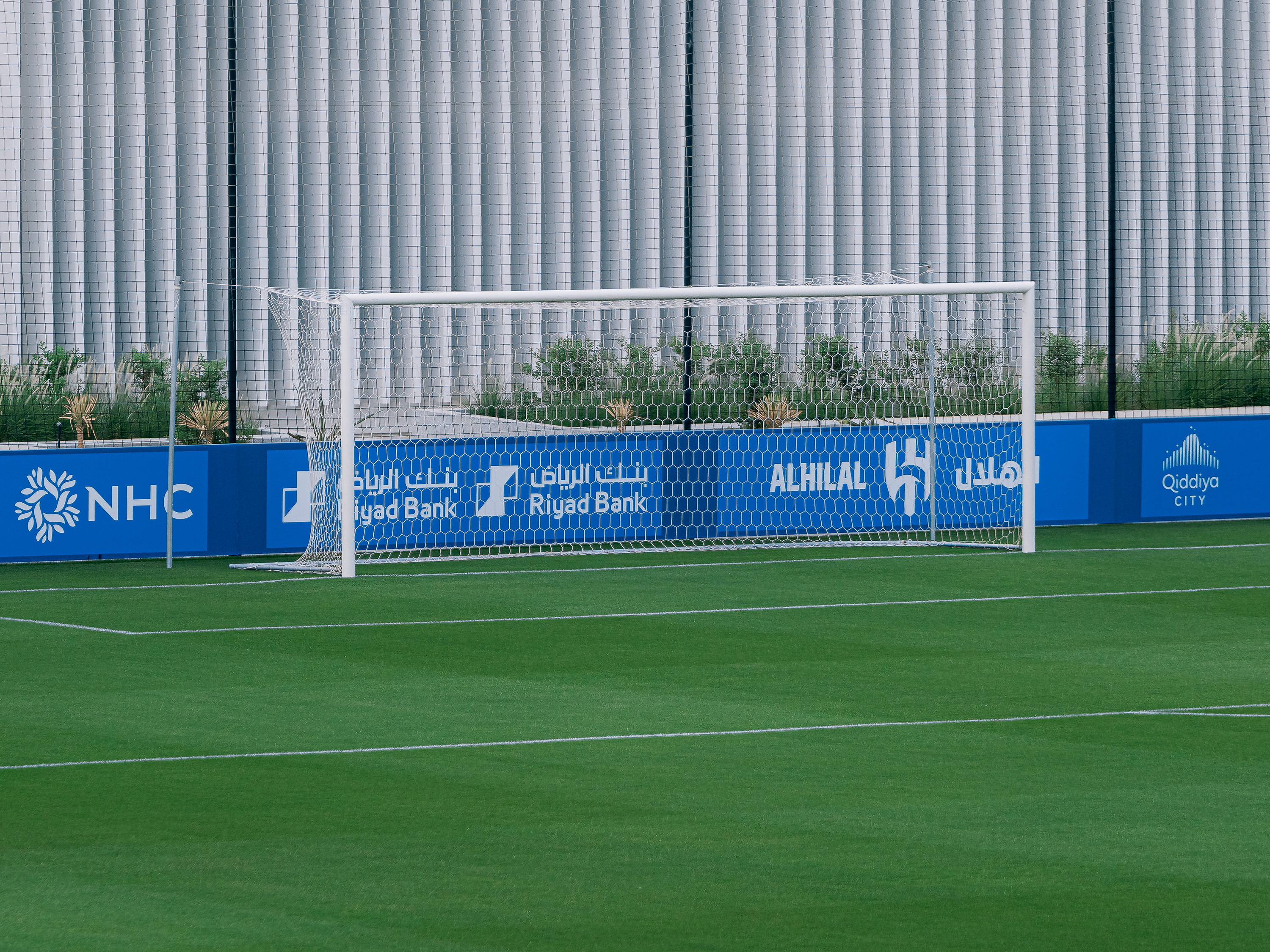 الماجدية21 Image