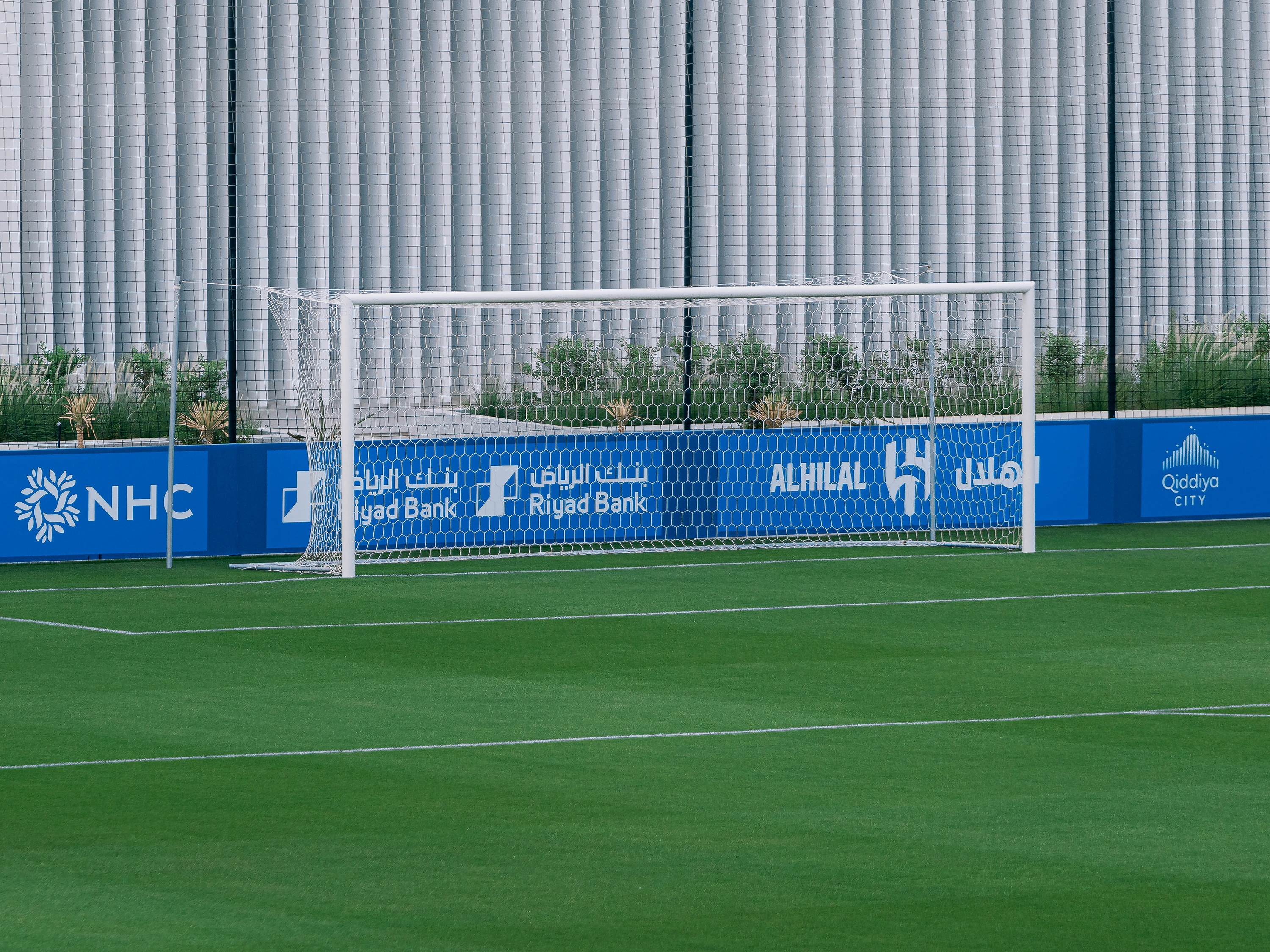 الماجدية21 Image