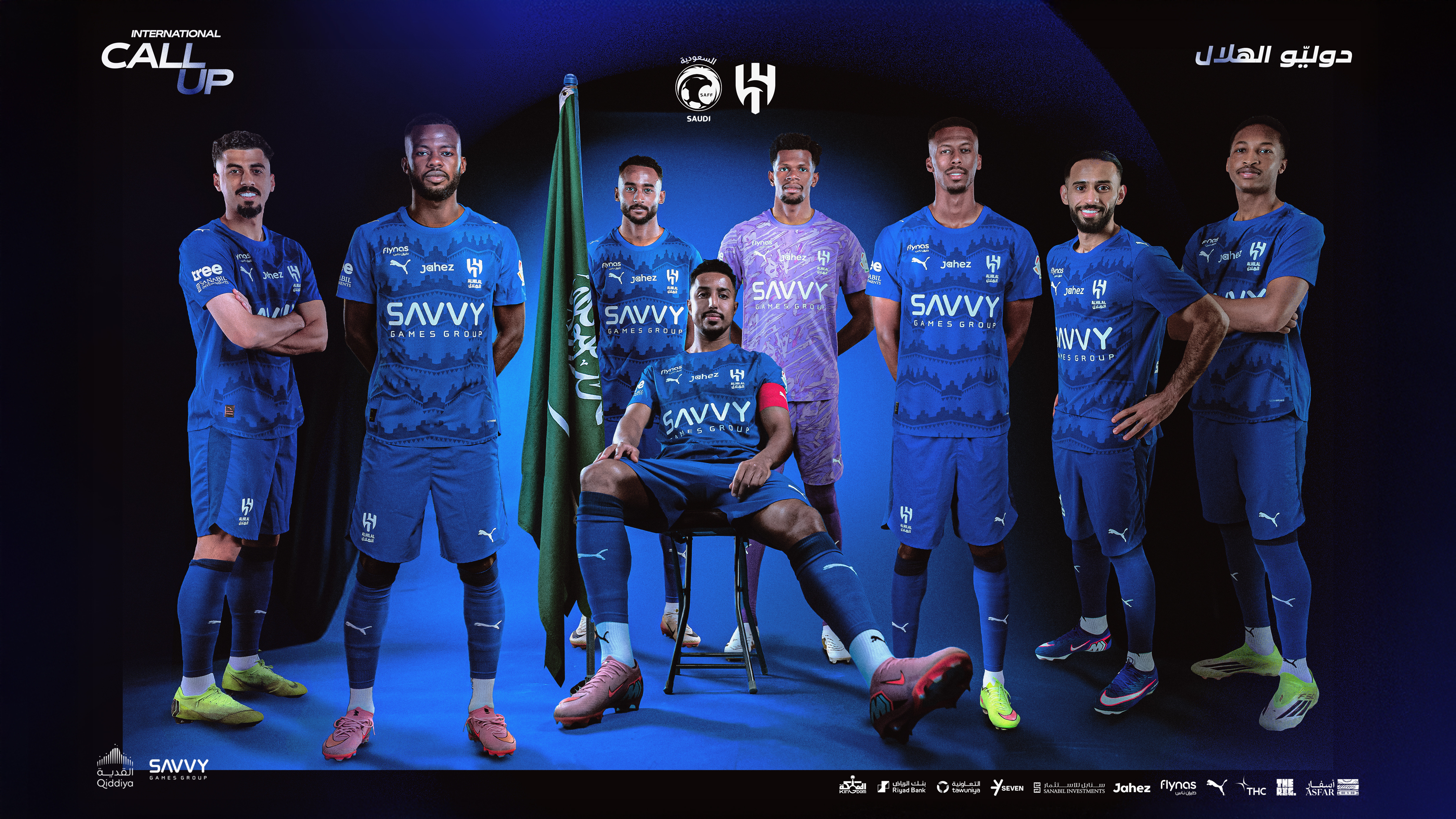 National team Image