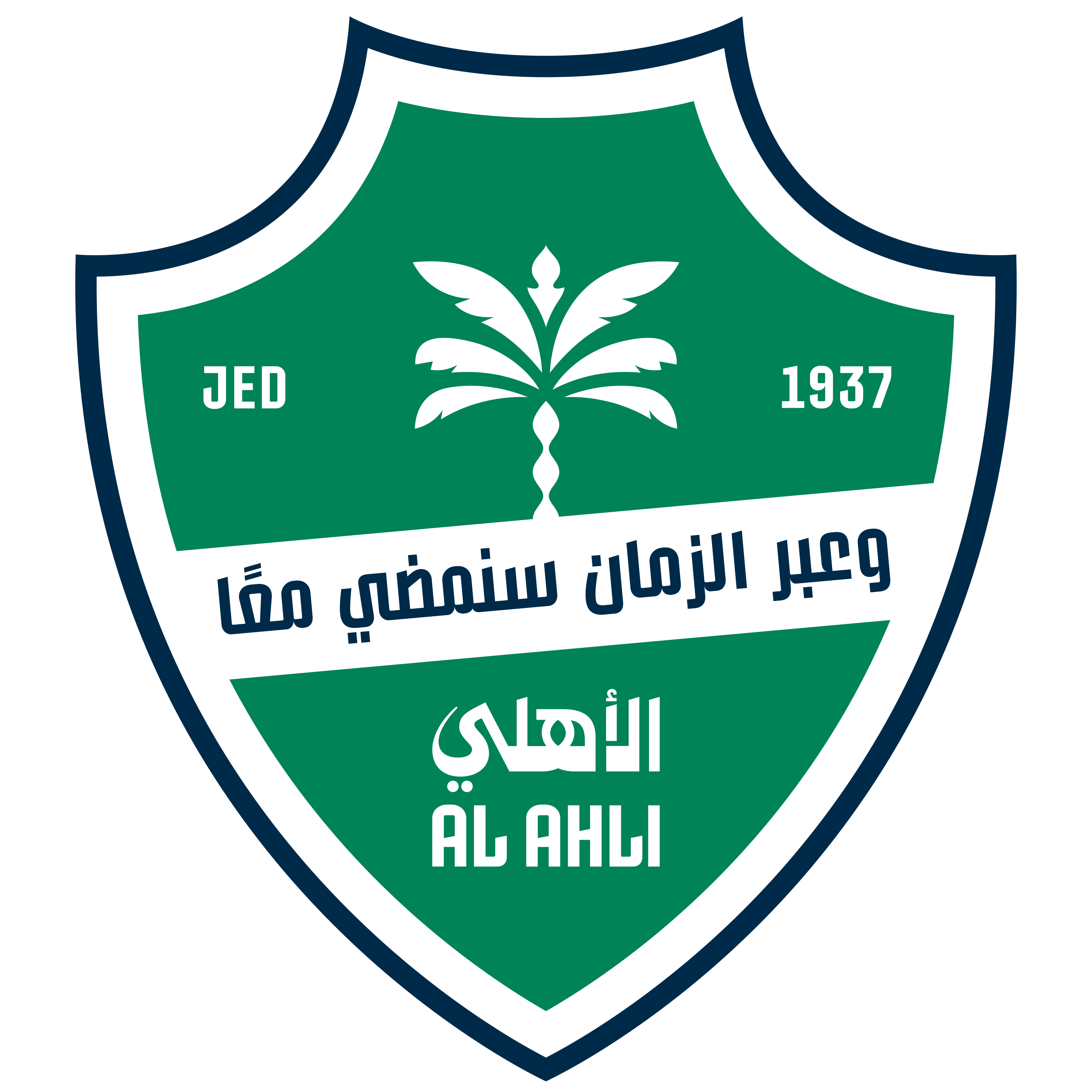 saudi-arabia al-ahli 3000x3000.football-logos.cc