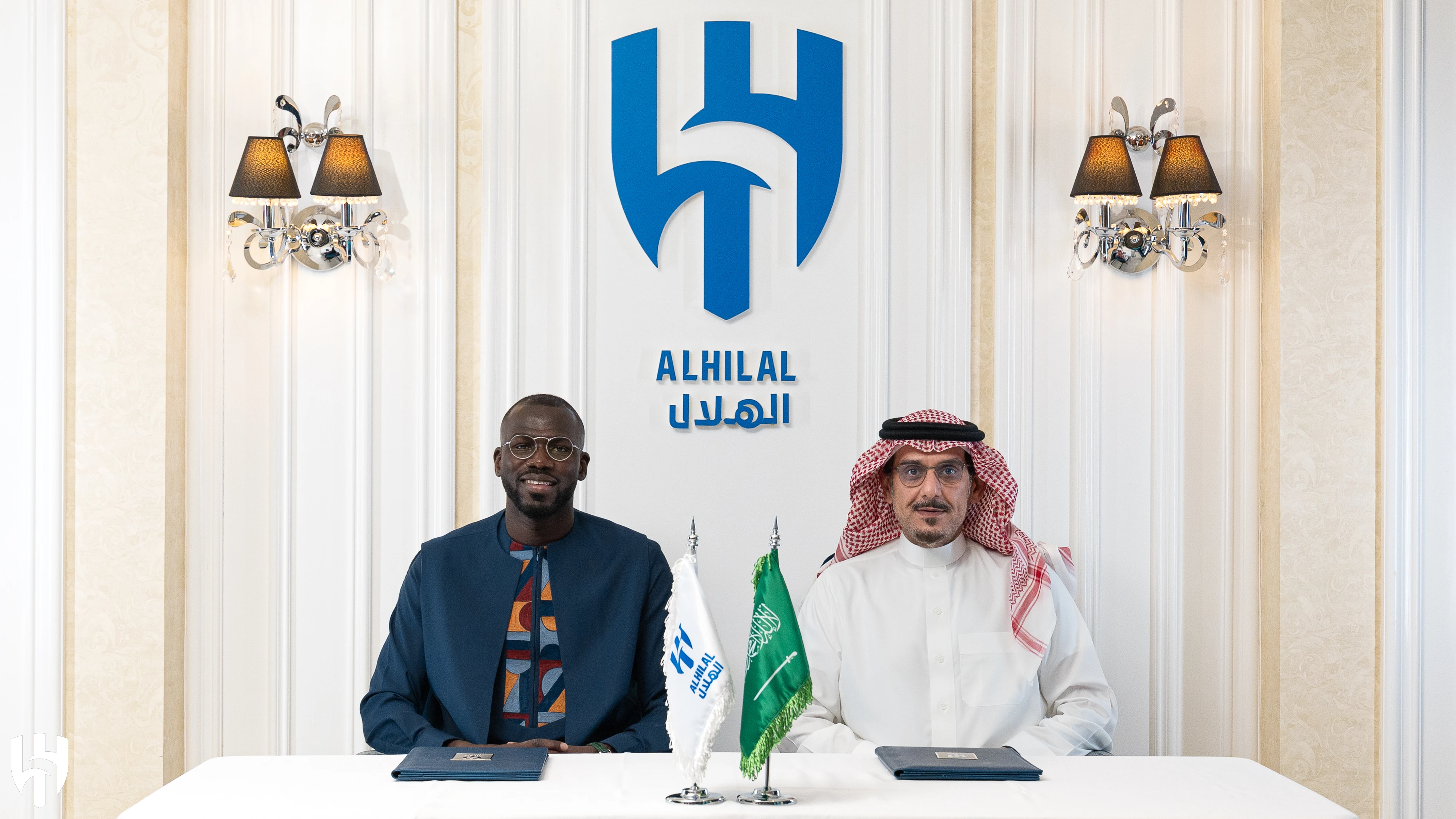 Kalidou Koulibaly