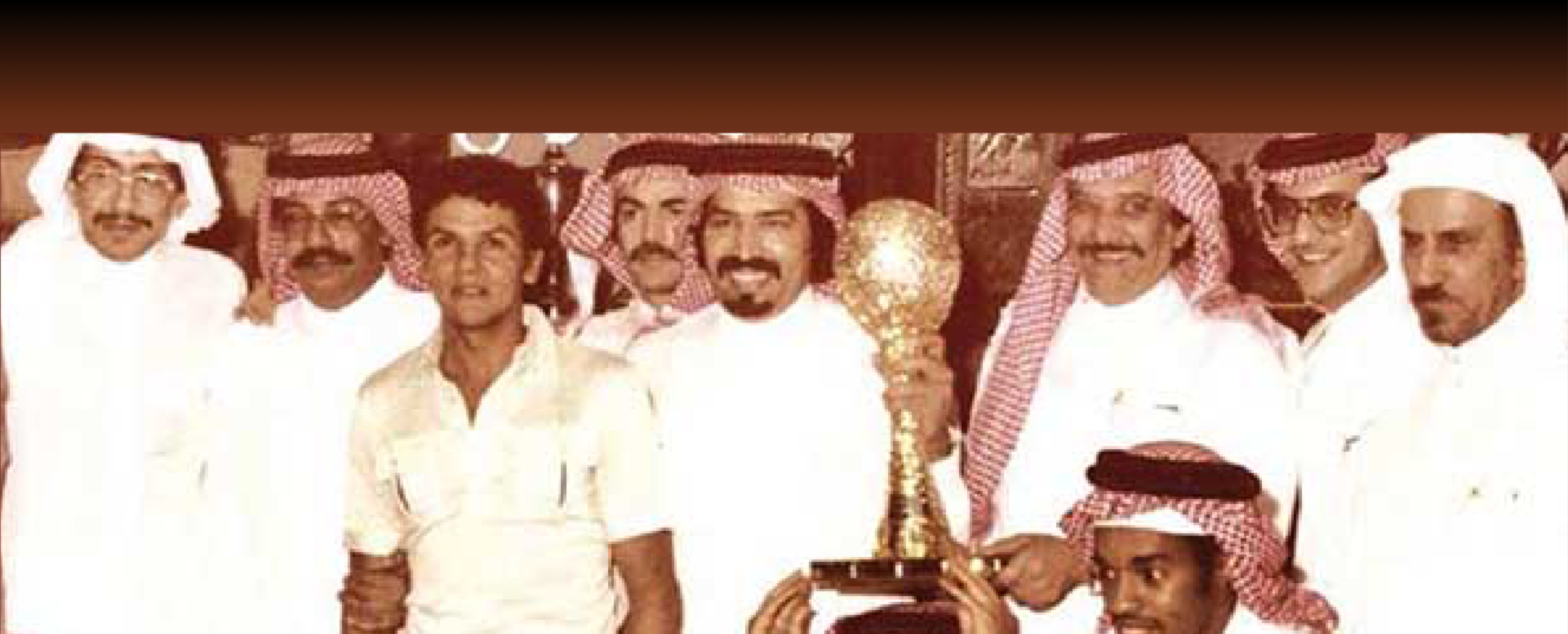 80 -89 banner Image