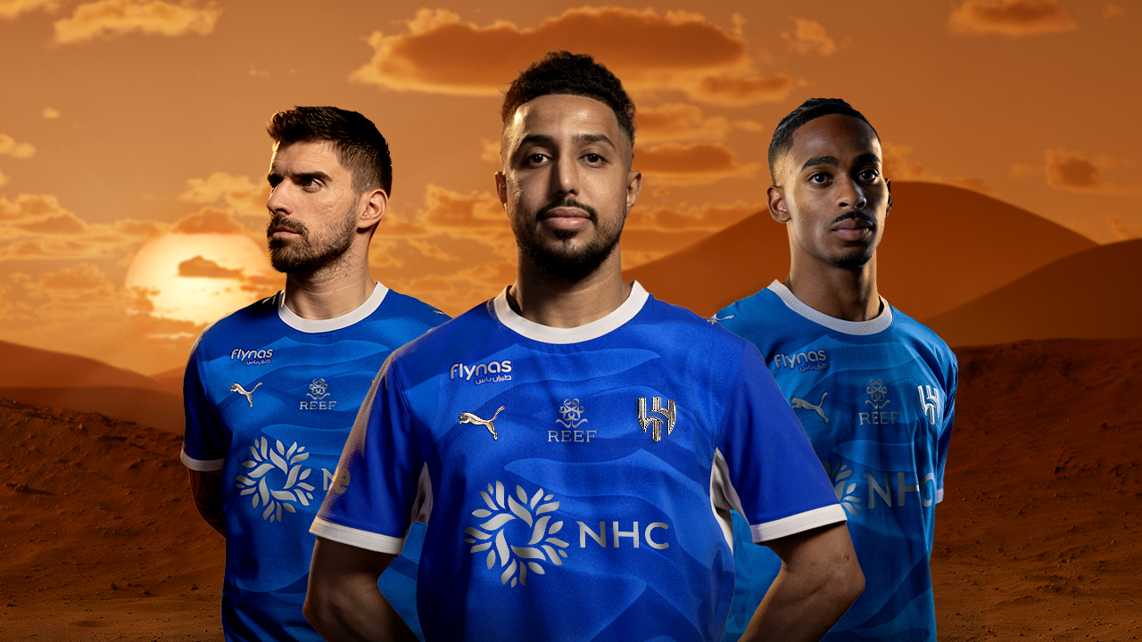 Home kit Image Video  Reef 