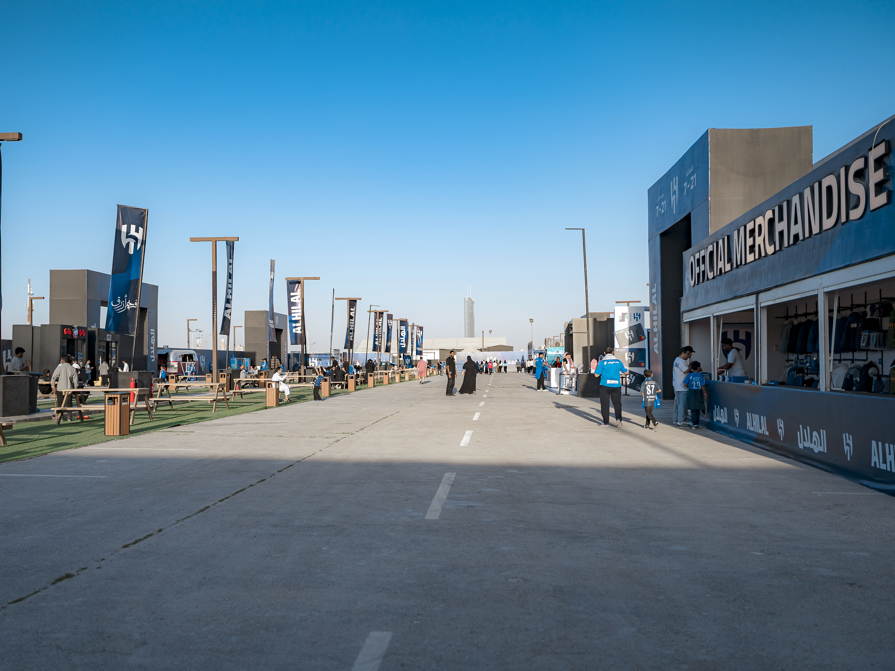 alhilal fan zone Image