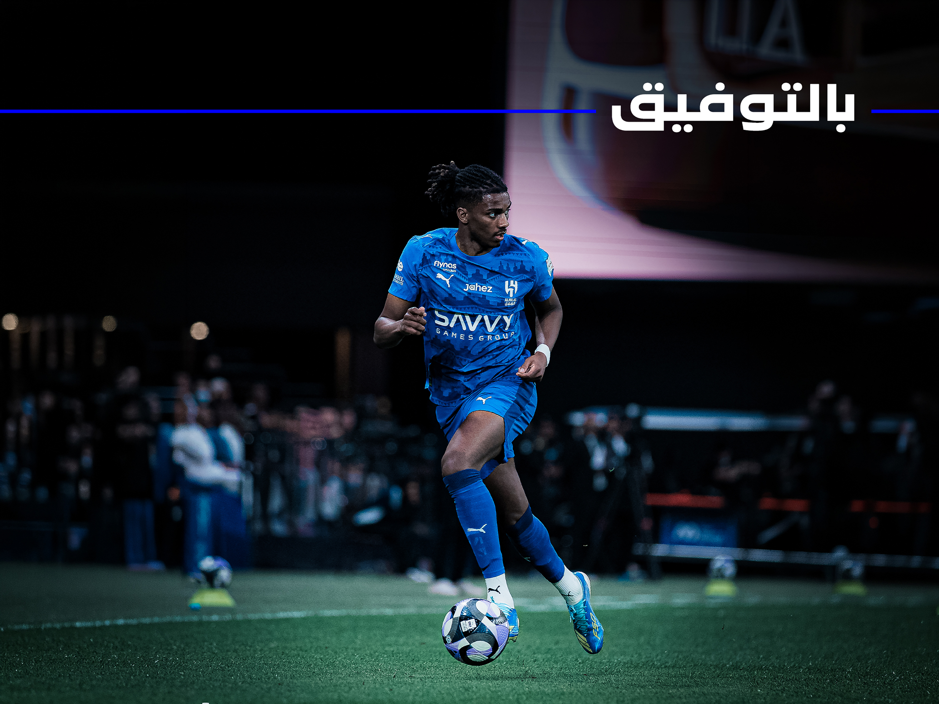دارسي3 Image