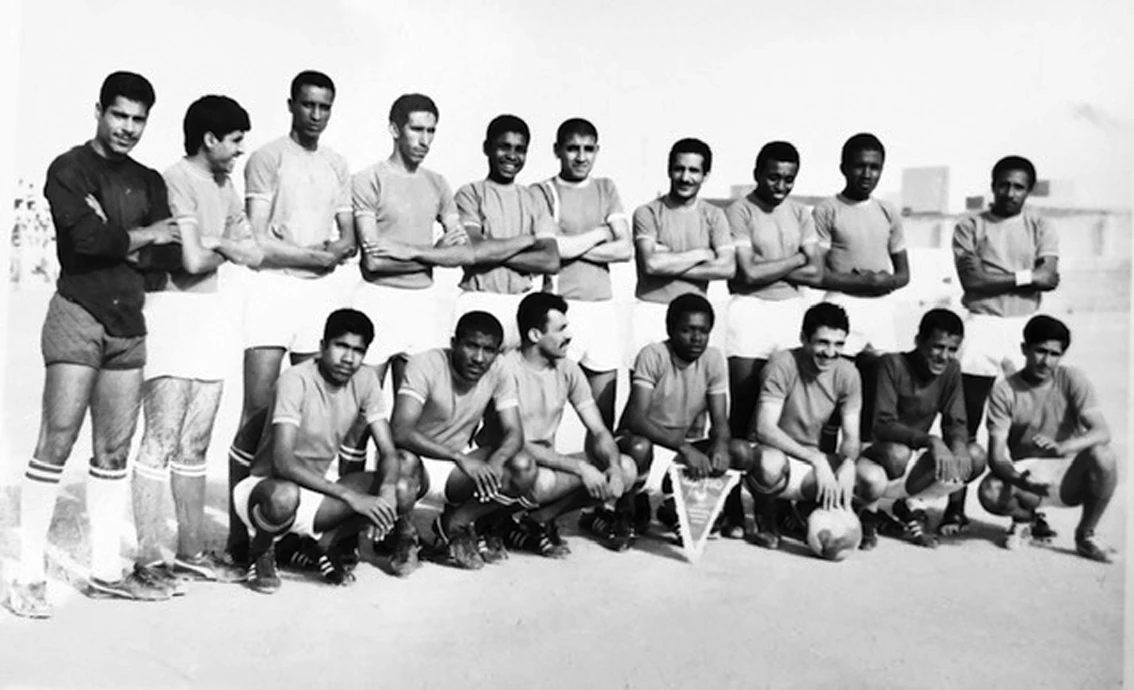 1957-1969