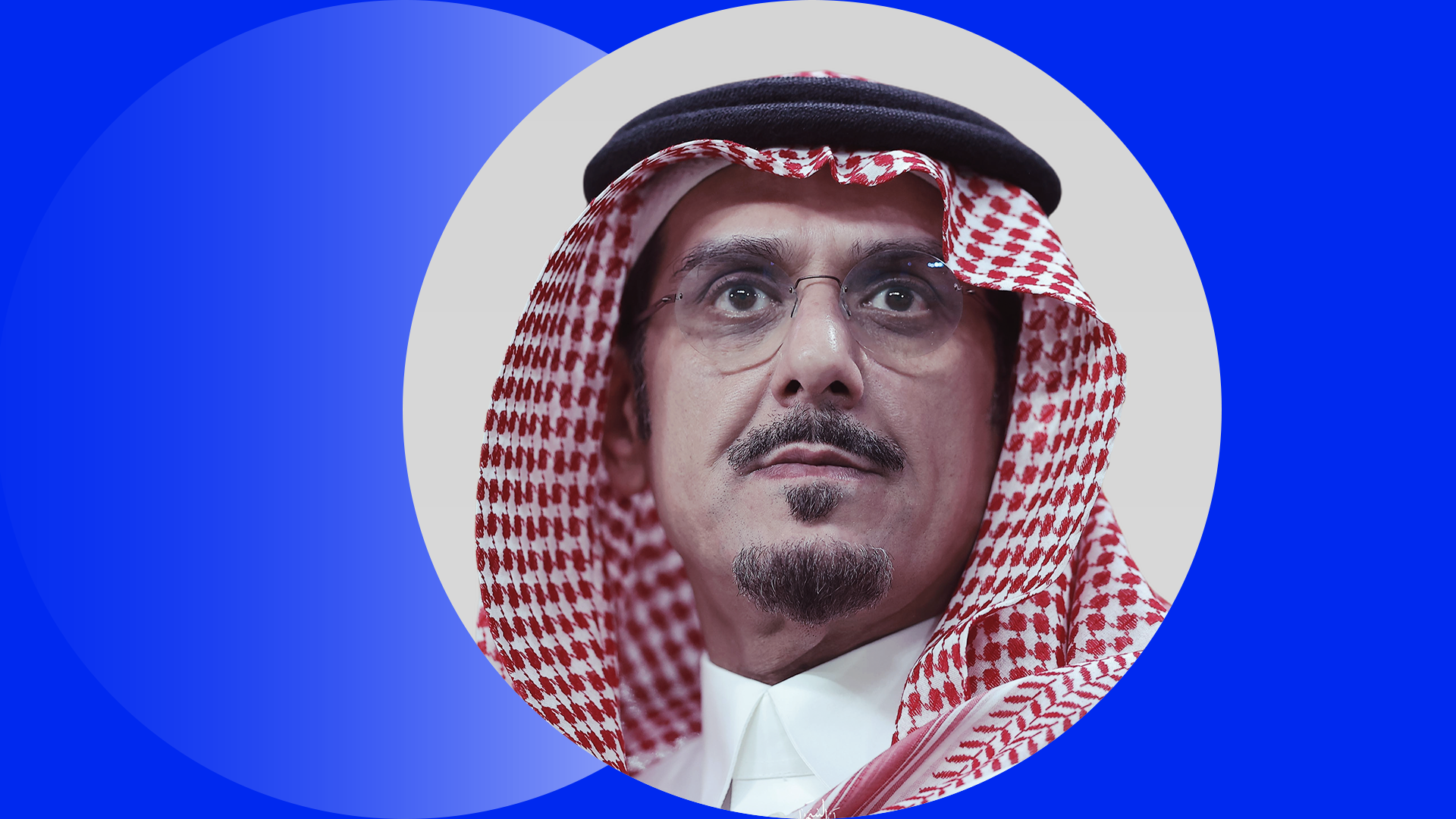 Nawaf bin saad