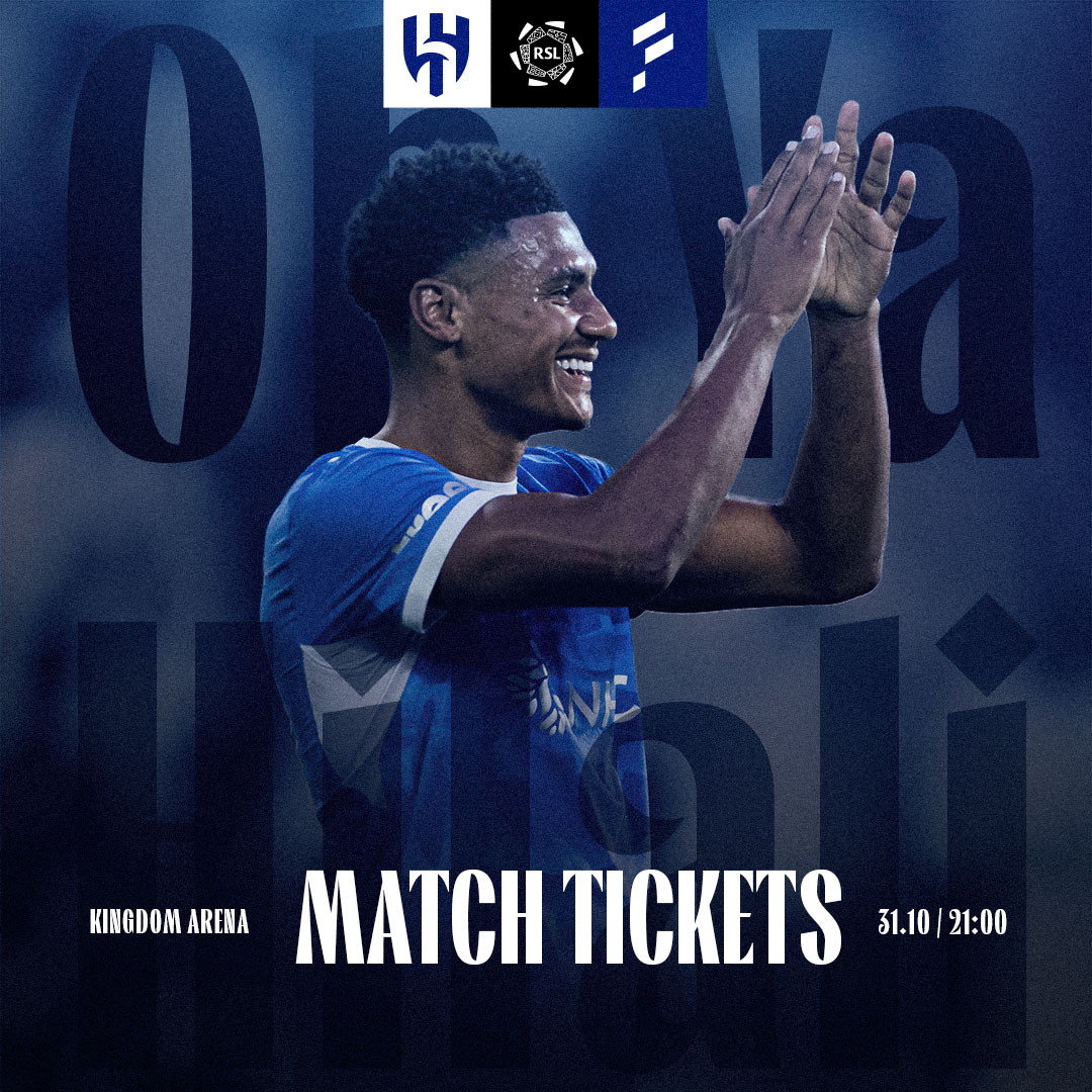  Al-Fateh match EN 