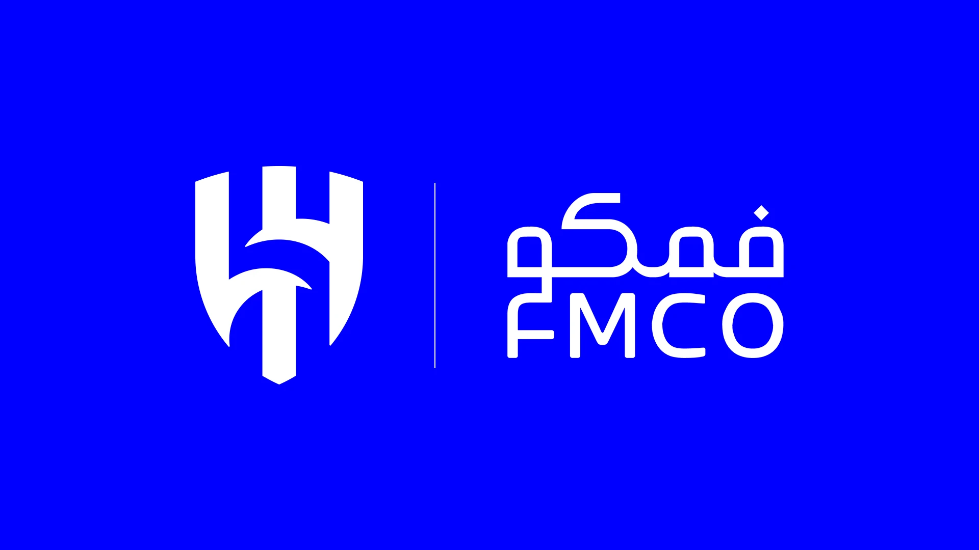 Alhilalxfmco-website.jpg Image