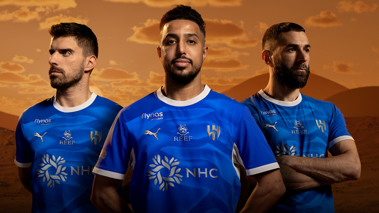 Home kit Image Video  Reef 