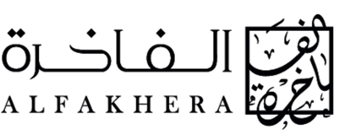 Alfakhera Black Logo