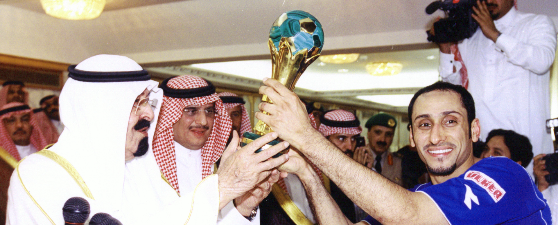 2000-09/2000 -09 banner Image